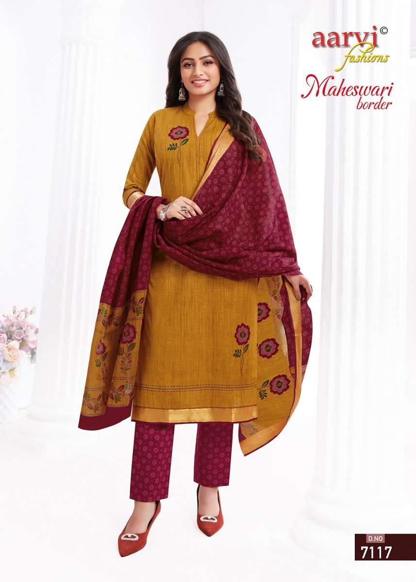 Aarvi Maheshwari Border Vol-1 Wholesale catalog