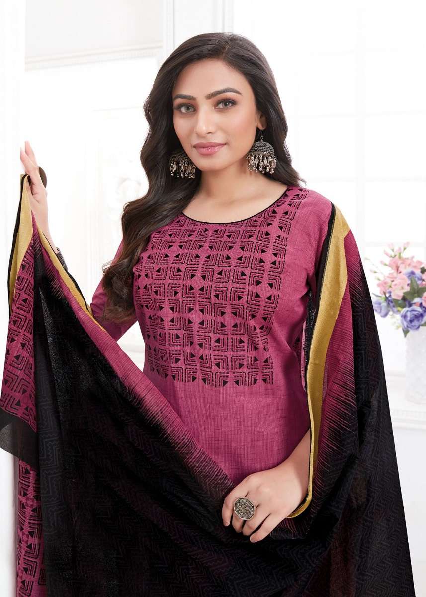 Aarvi Maheshwari Border Vol-1 Wholesale catalog