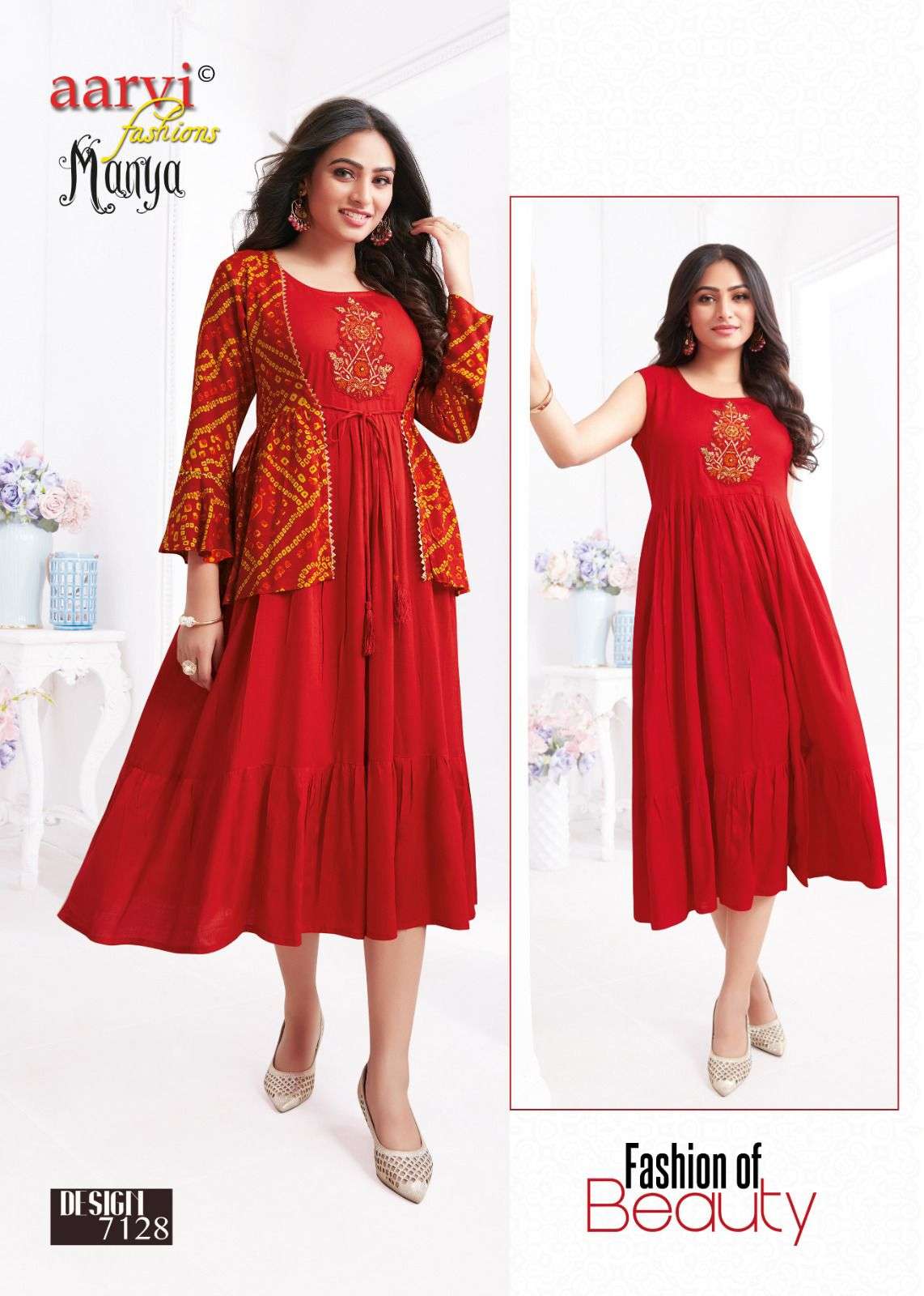 Aarvi Manya Vol- 27 – Readymade Wholesale catalog