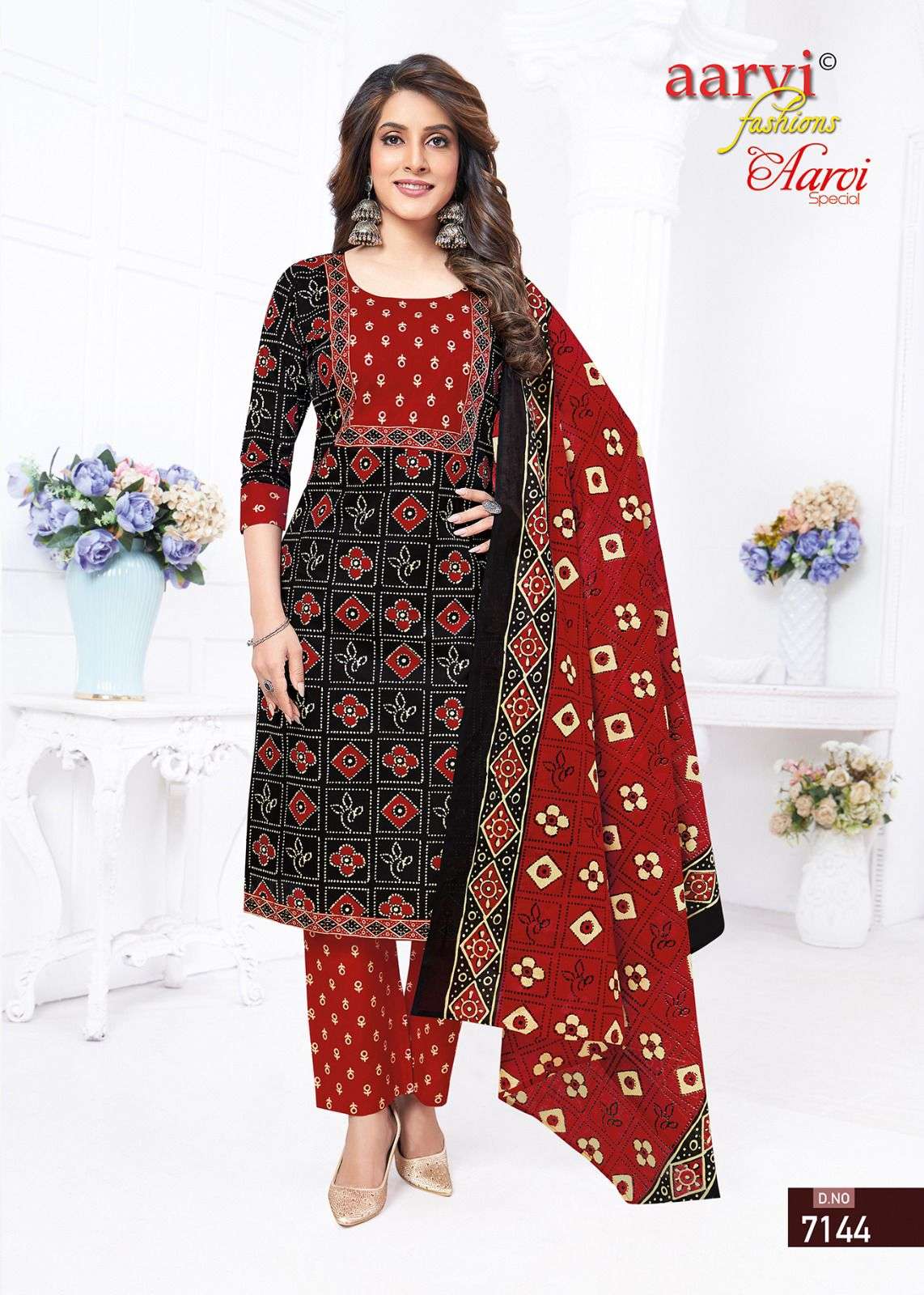 Aarvi Special Vol-19 – Readymade Wholesale catalog