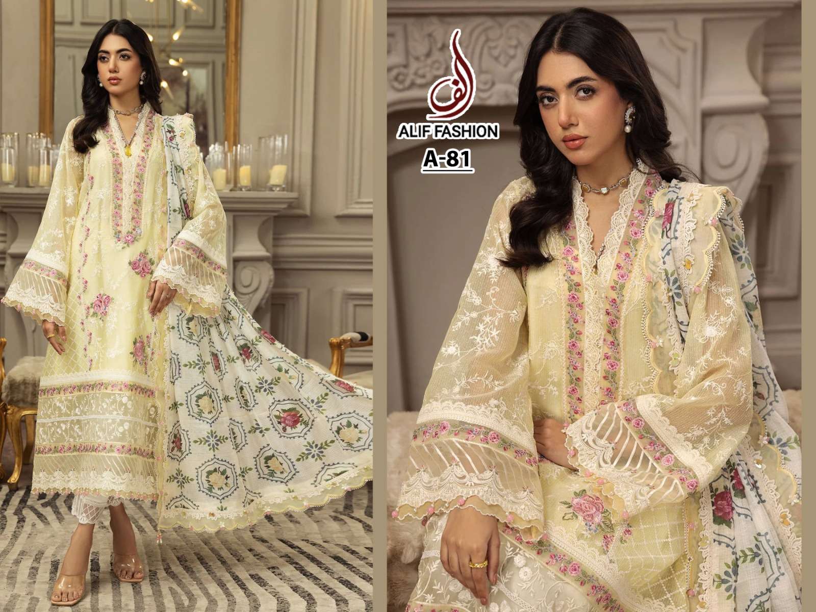 ALIF FASHION PRESENT AF - 81 Wholesale catalog