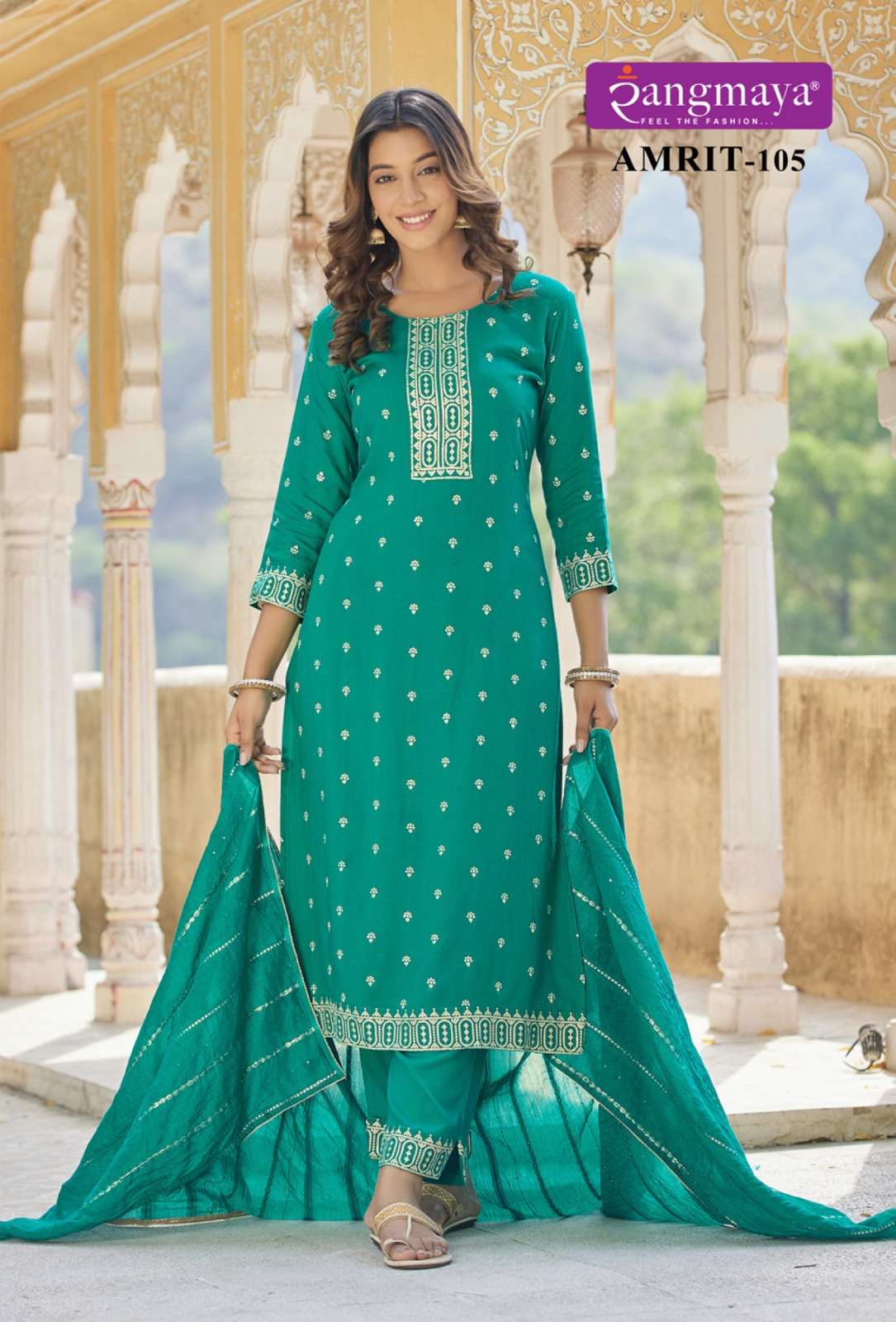 AMRIT  Kurti with Pant with duppata Wholesale catalog
