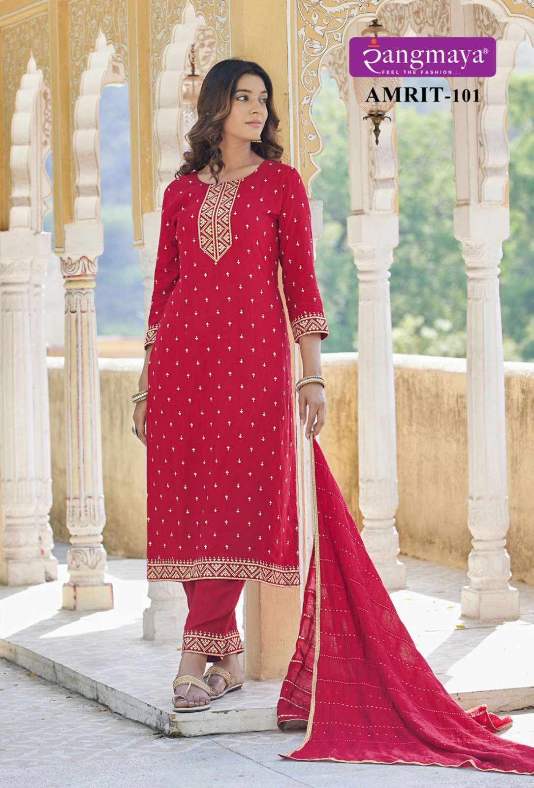 AMRIT  Kurti with Pant with duppata Wholesale catalog