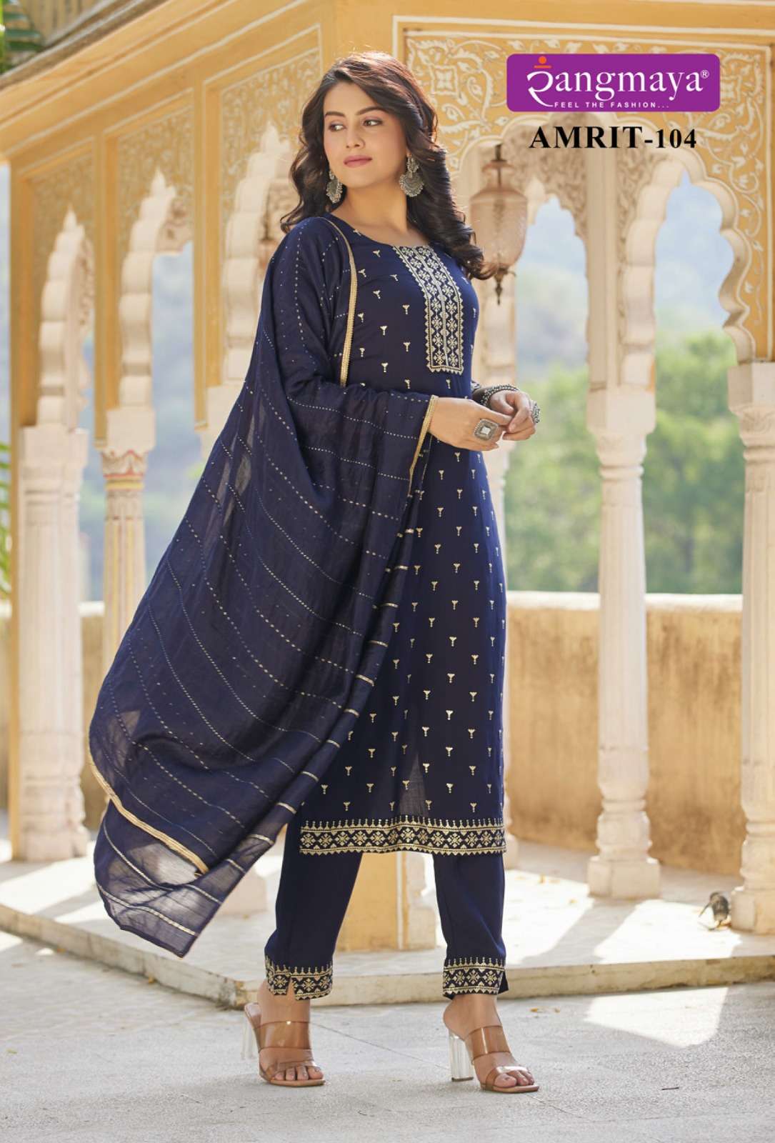 AMRIT  Kurti with Pant with duppata Wholesale catalog