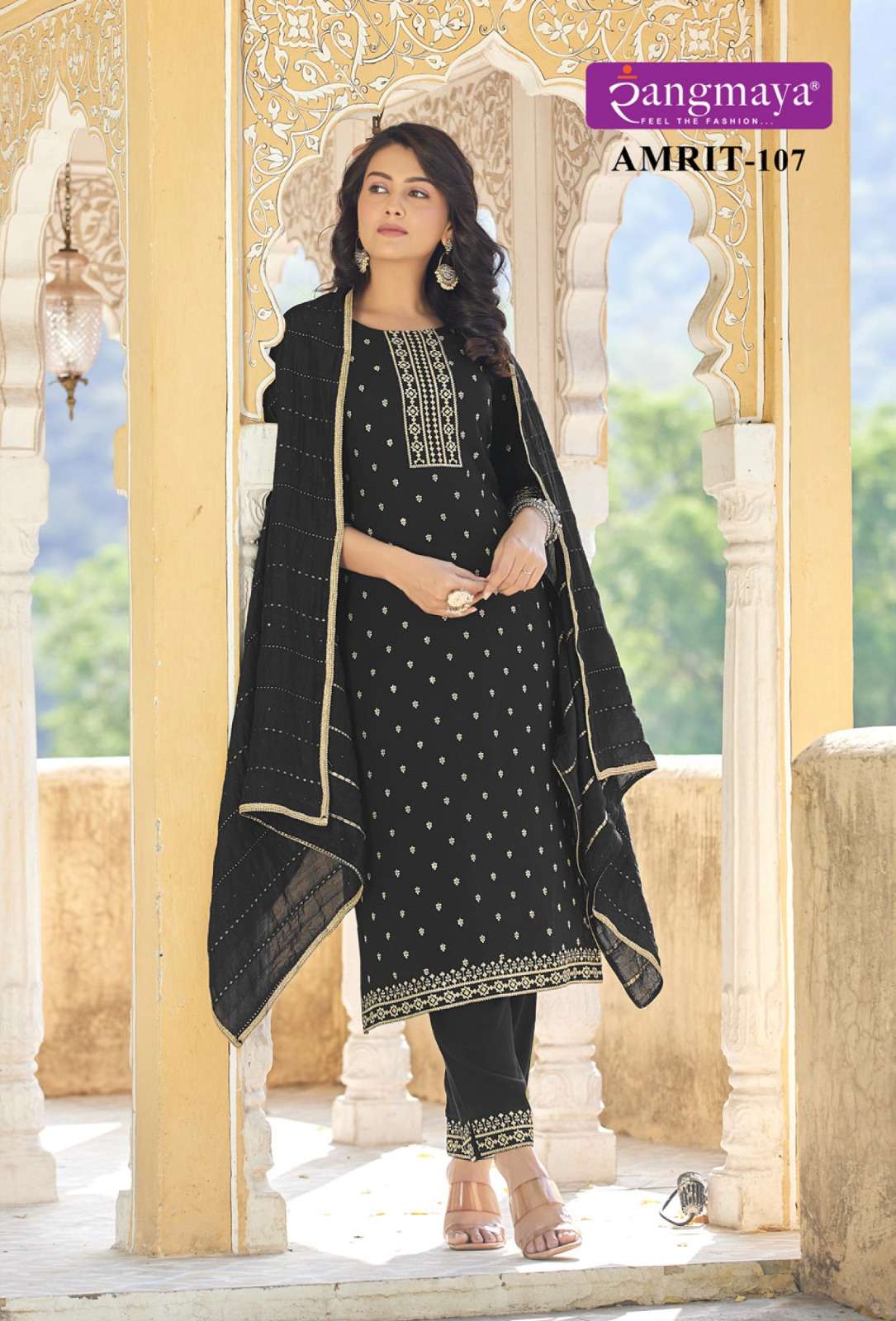 AMRIT  Kurti with Pant with duppata Wholesale catalog