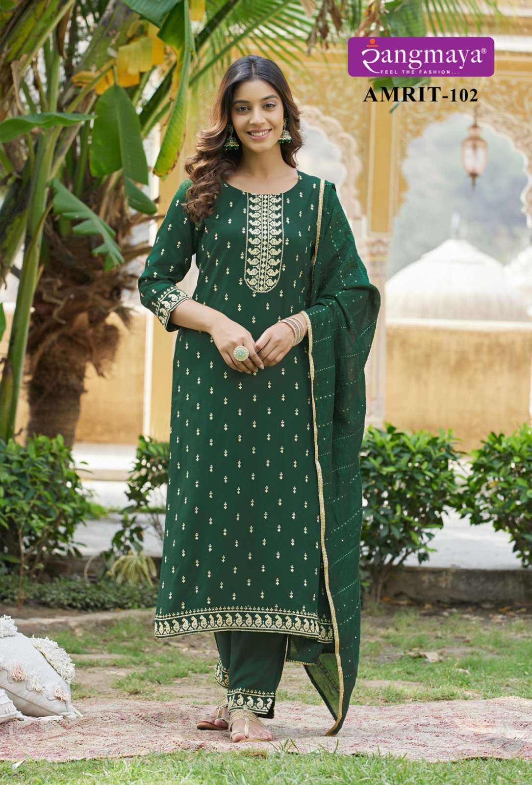 AMRIT  Kurti with Pant with duppata Wholesale catalog