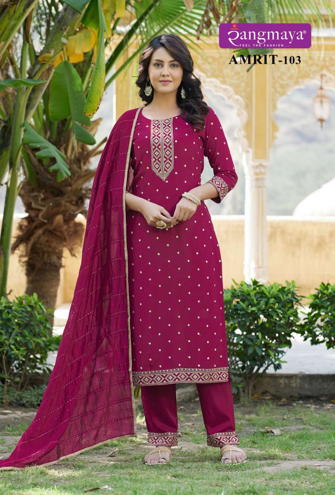 AMRIT  Kurti with Pant with duppata Wholesale catalog