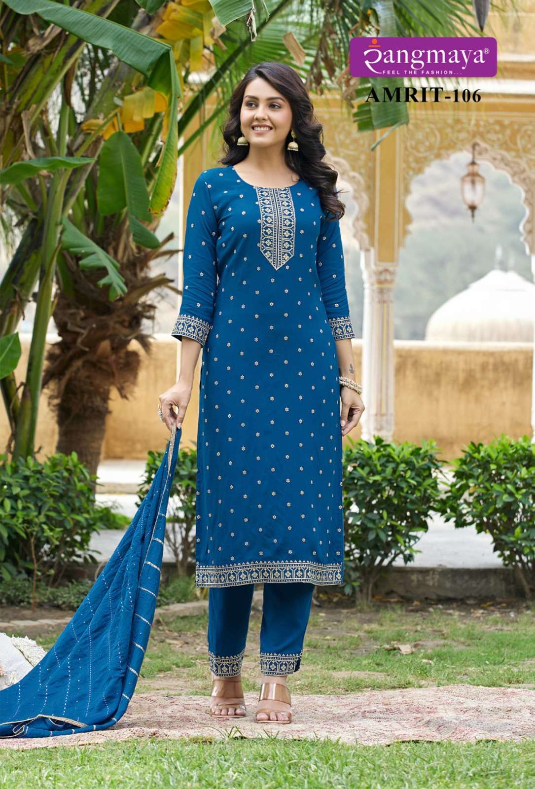 AMRIT  Kurti with Pant with duppata Wholesale catalog