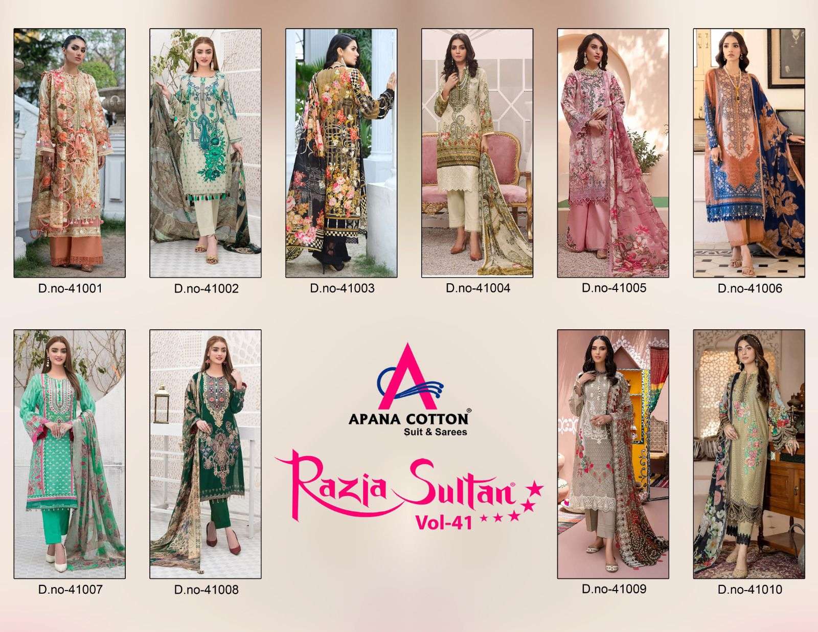 Apna Razia Sultan vol-41 Wholesale catalog