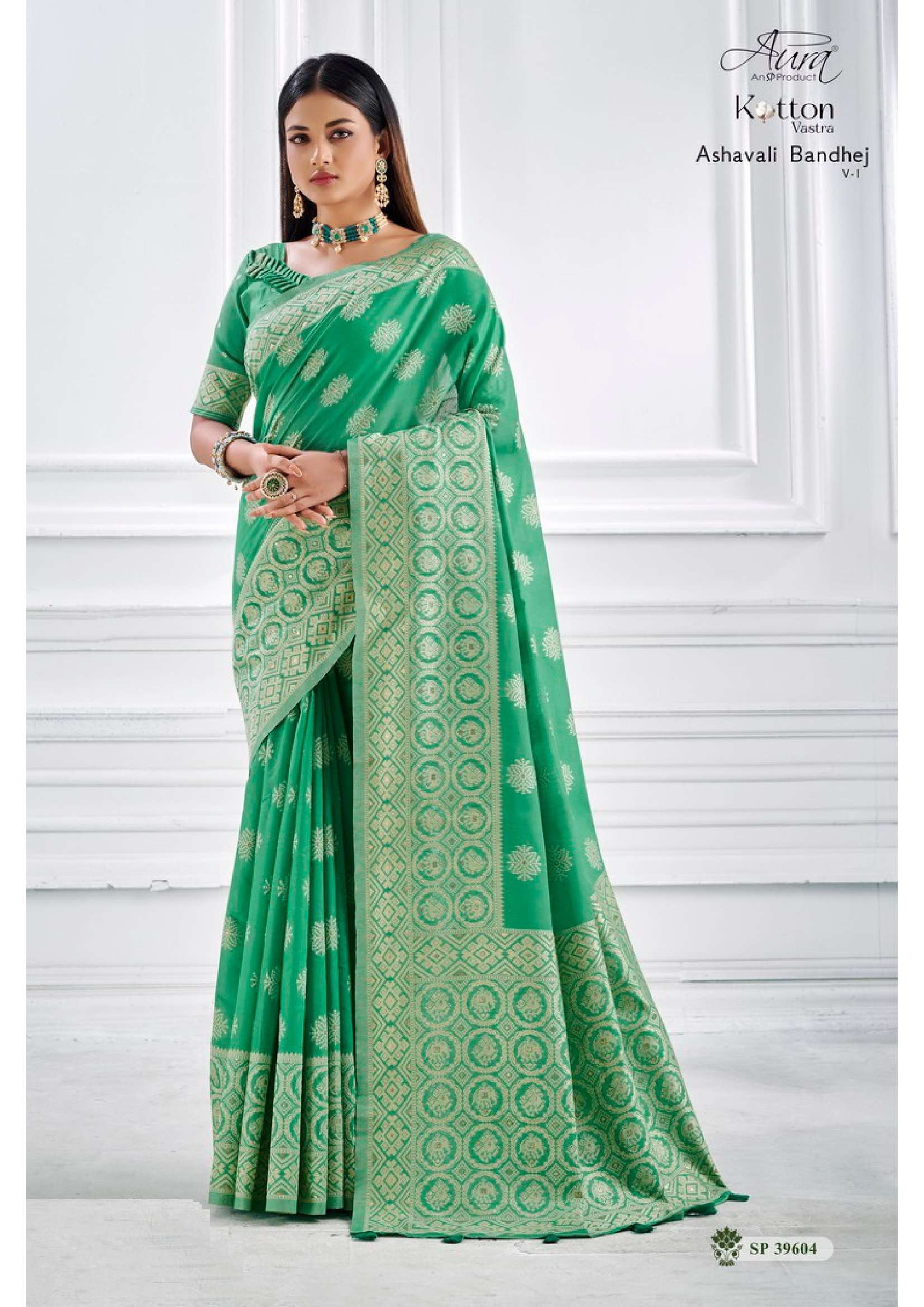 Aura Ashavali Bandhej Vol 1 Designer Cotton Saree Wholesale catalog