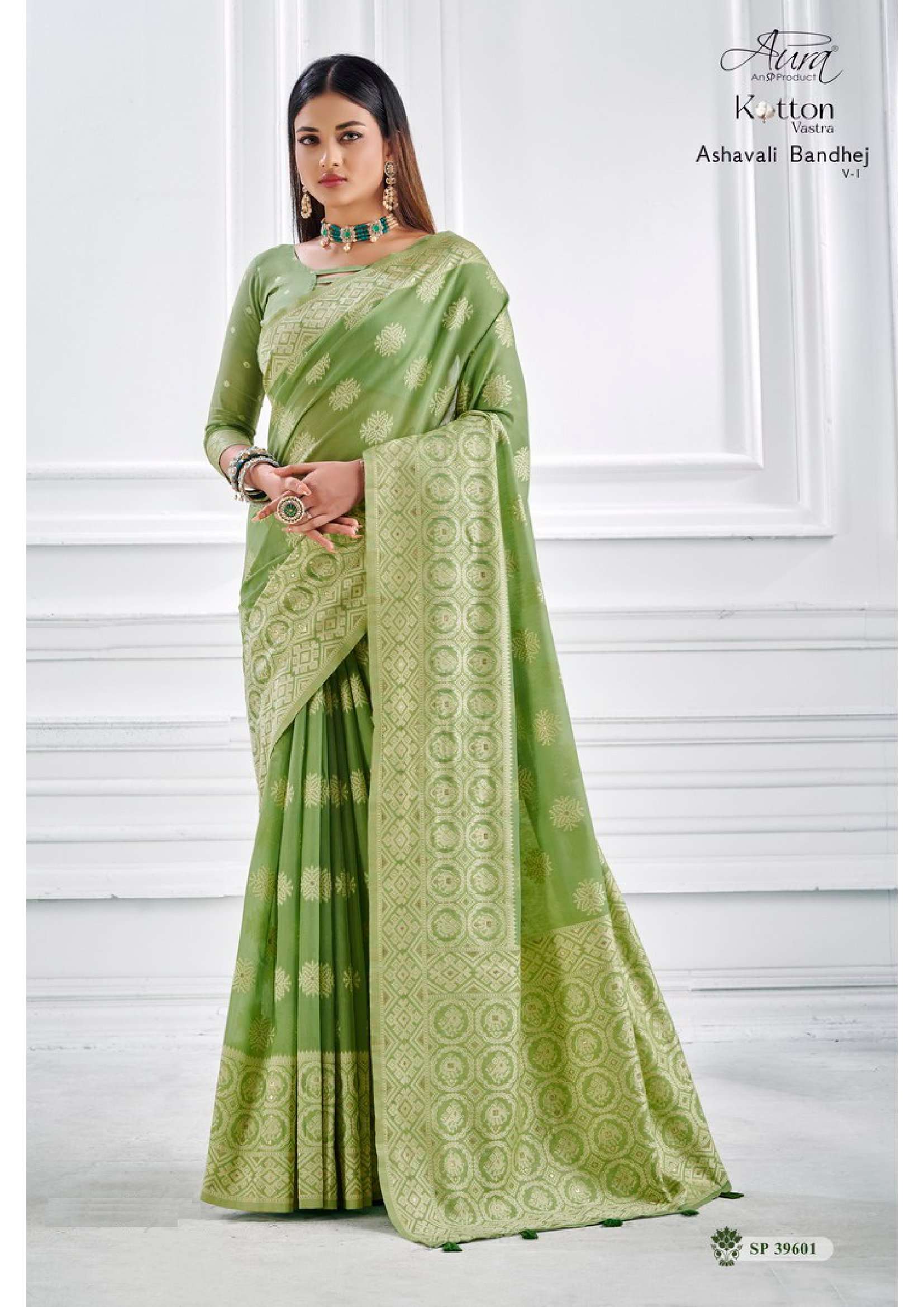 Aura Ashavali Bandhej Vol 1 Designer Cotton Saree Wholesale catalog