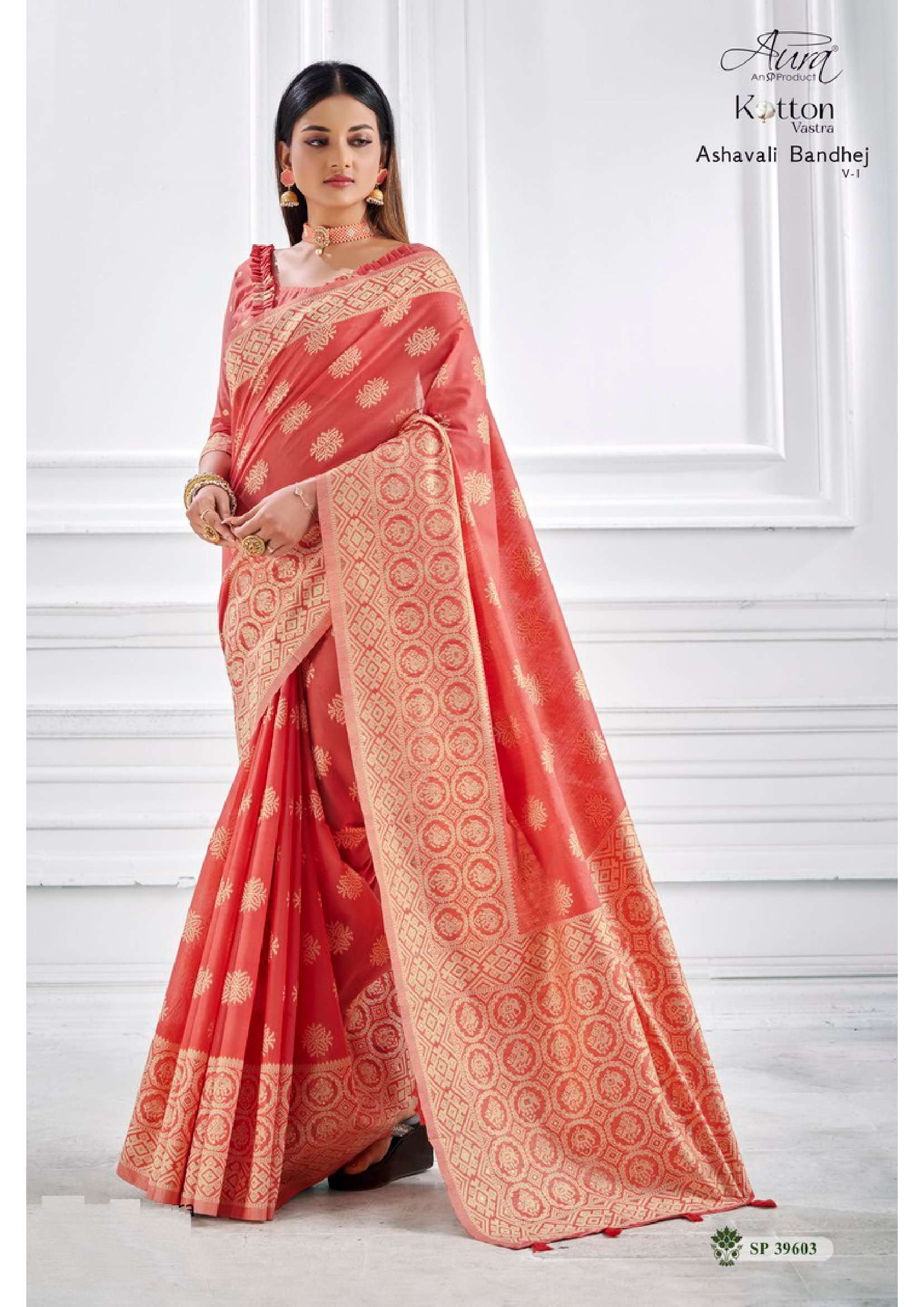 Aura Ashavali Bandhej Vol 1 Designer Cotton Saree Wholesale catalog
