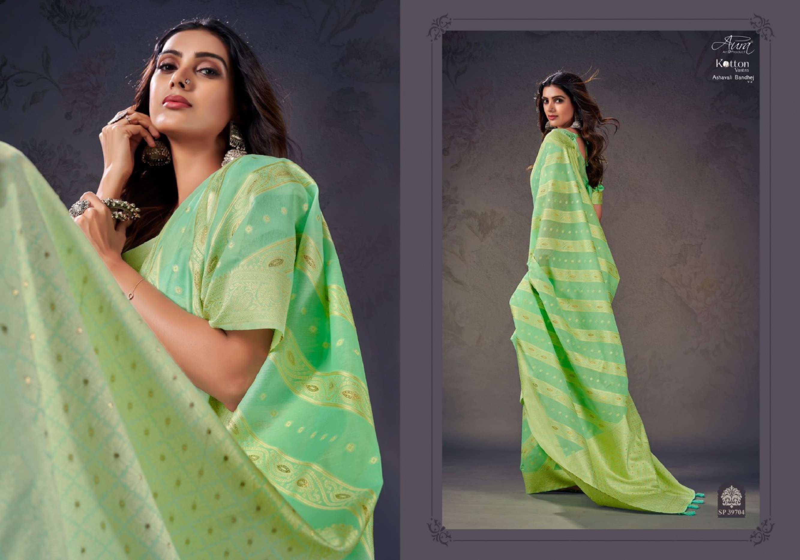 Aura Ashavali Bandhej Vol 2 Occasional Cotton Saree Wholesale catalog