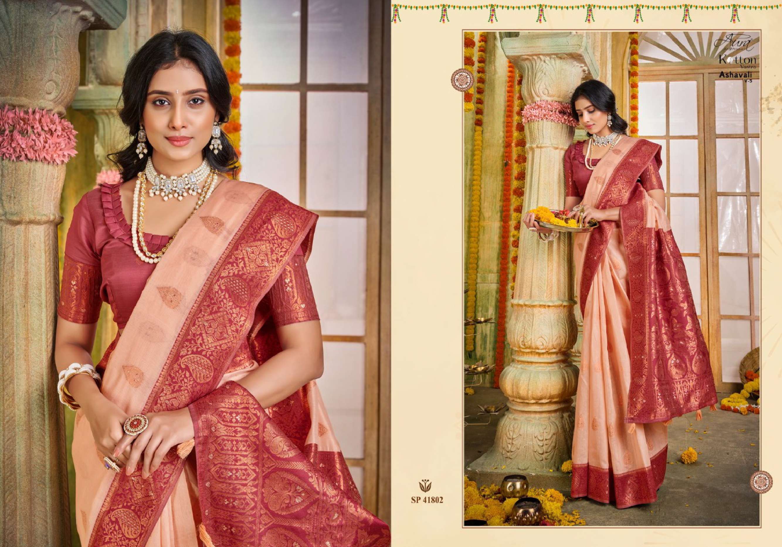 Aura Ashavali Vol 5 Traditional Cotton Saree Wholesale catalog