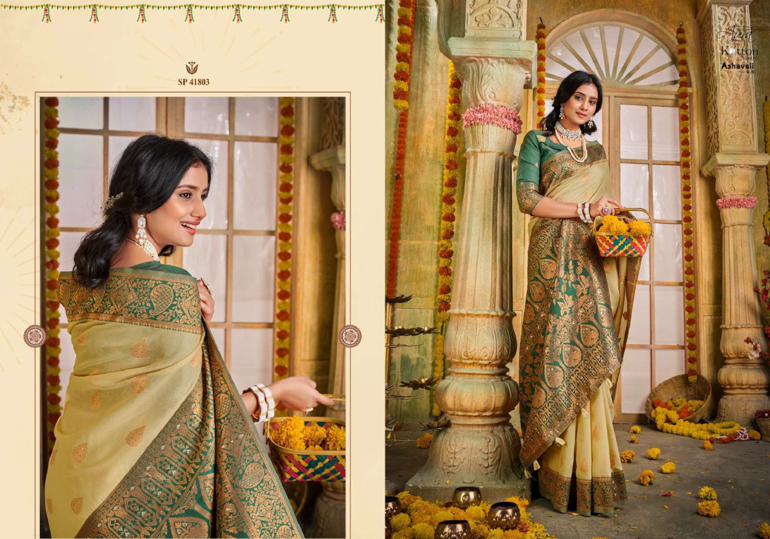 Aura Ashavali Vol 5 Traditional Cotton Saree Wholesale catalog