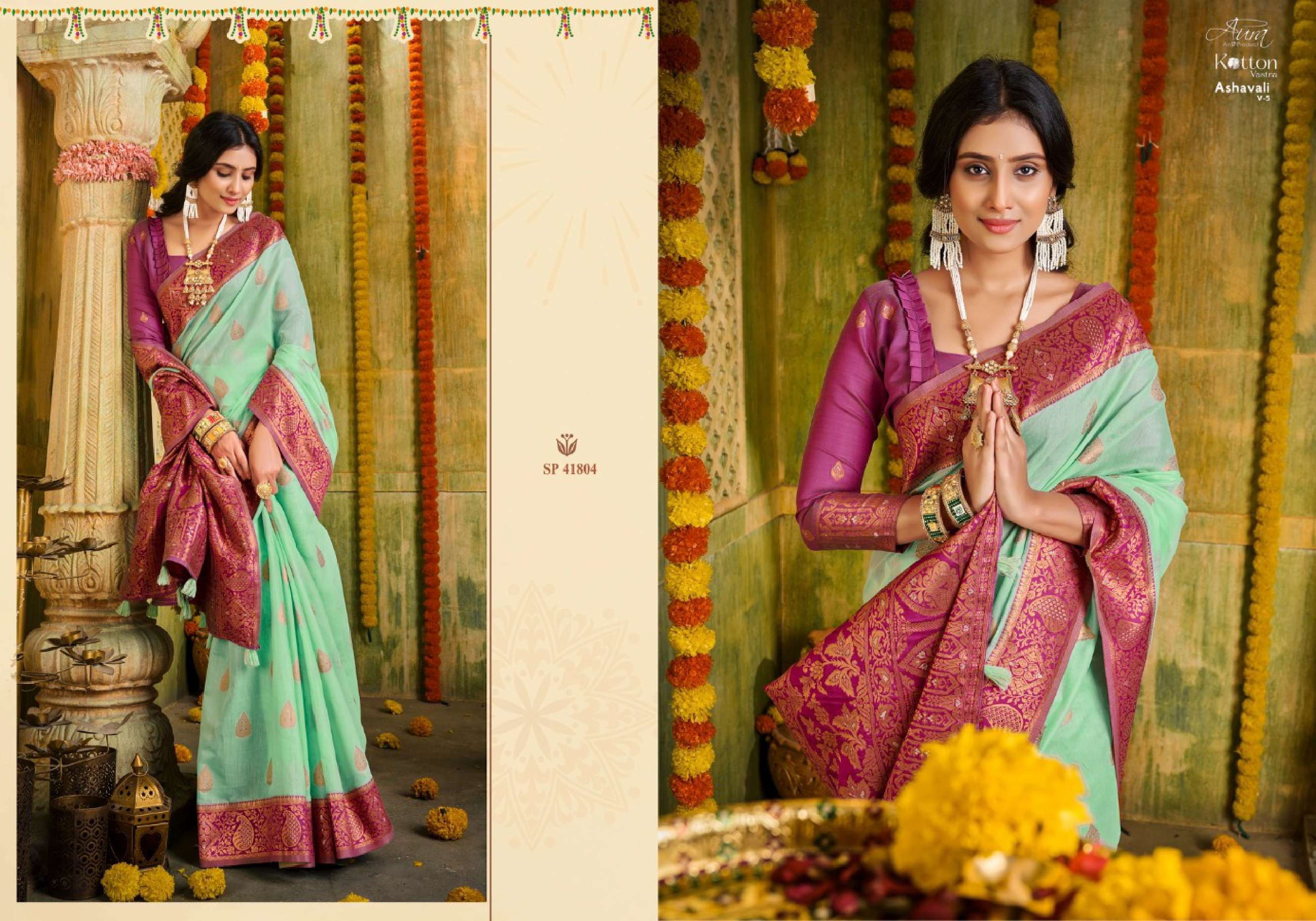 Aura Ashavali Vol 5 Traditional Cotton Saree Wholesale catalog