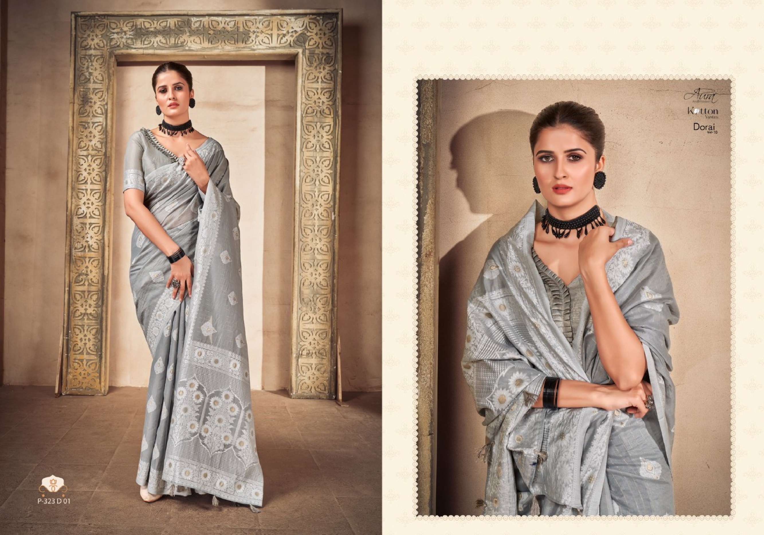 Aura Dorai Vol 10 Exclusive Cotton Saree Wholesale catalog