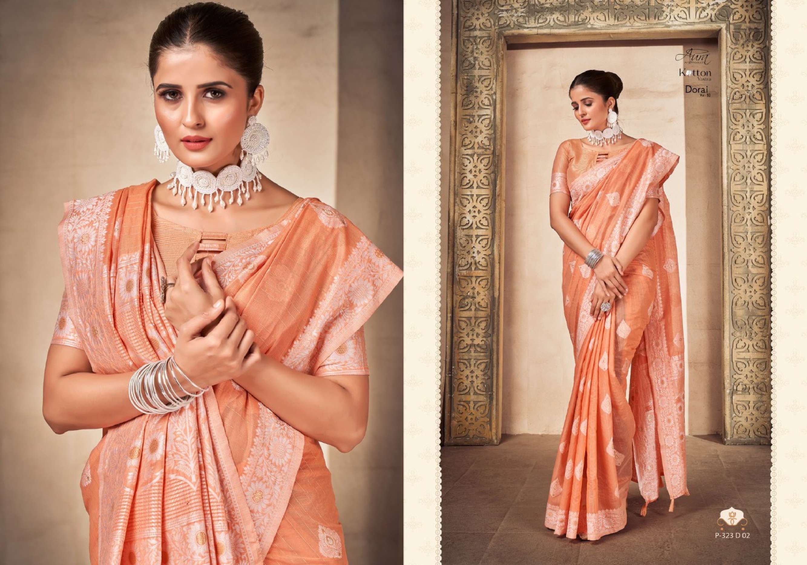 Aura Dorai Vol 10 Exclusive Cotton Saree Wholesale catalog