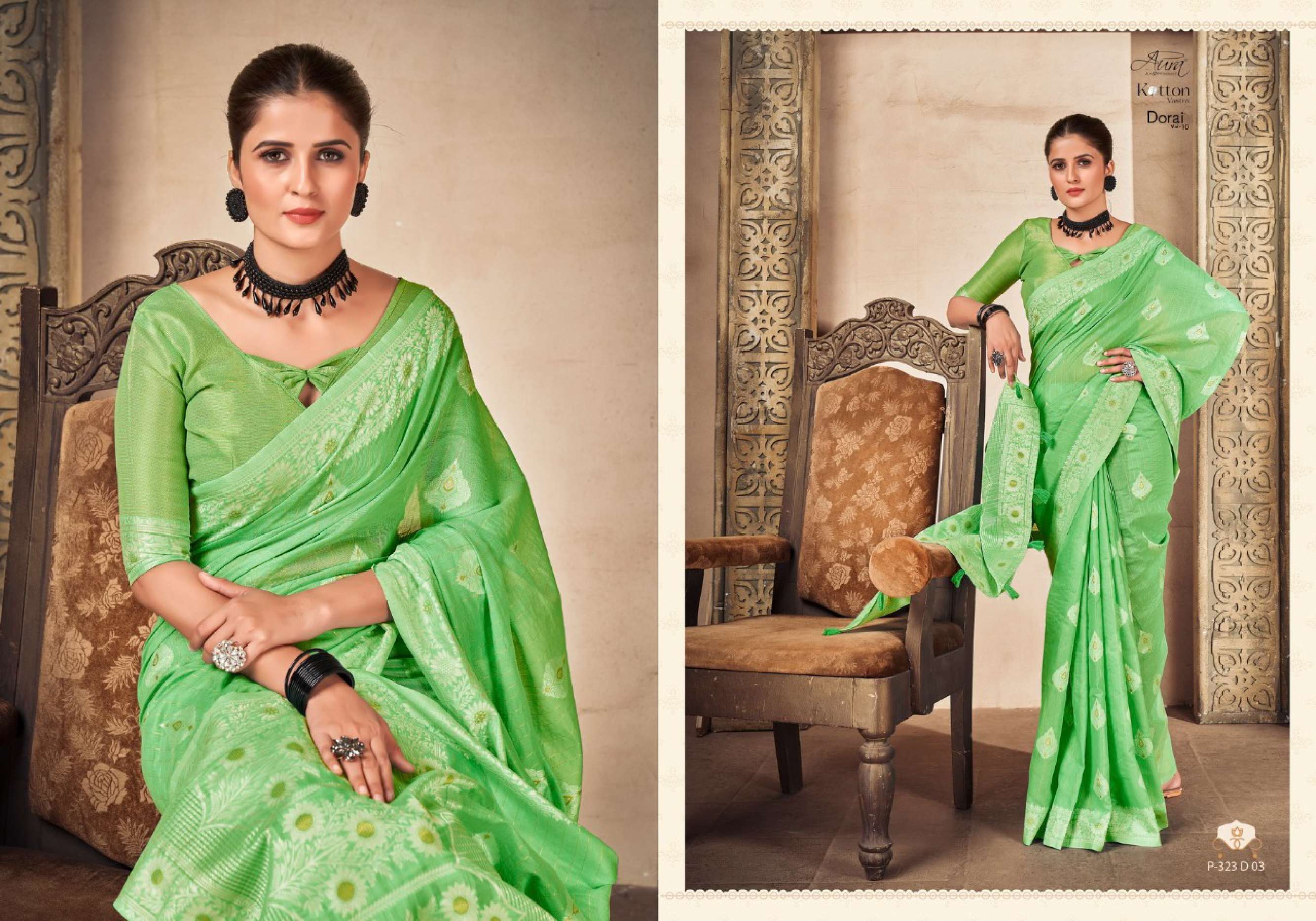 Aura Dorai Vol 10 Exclusive Cotton Saree Wholesale catalog