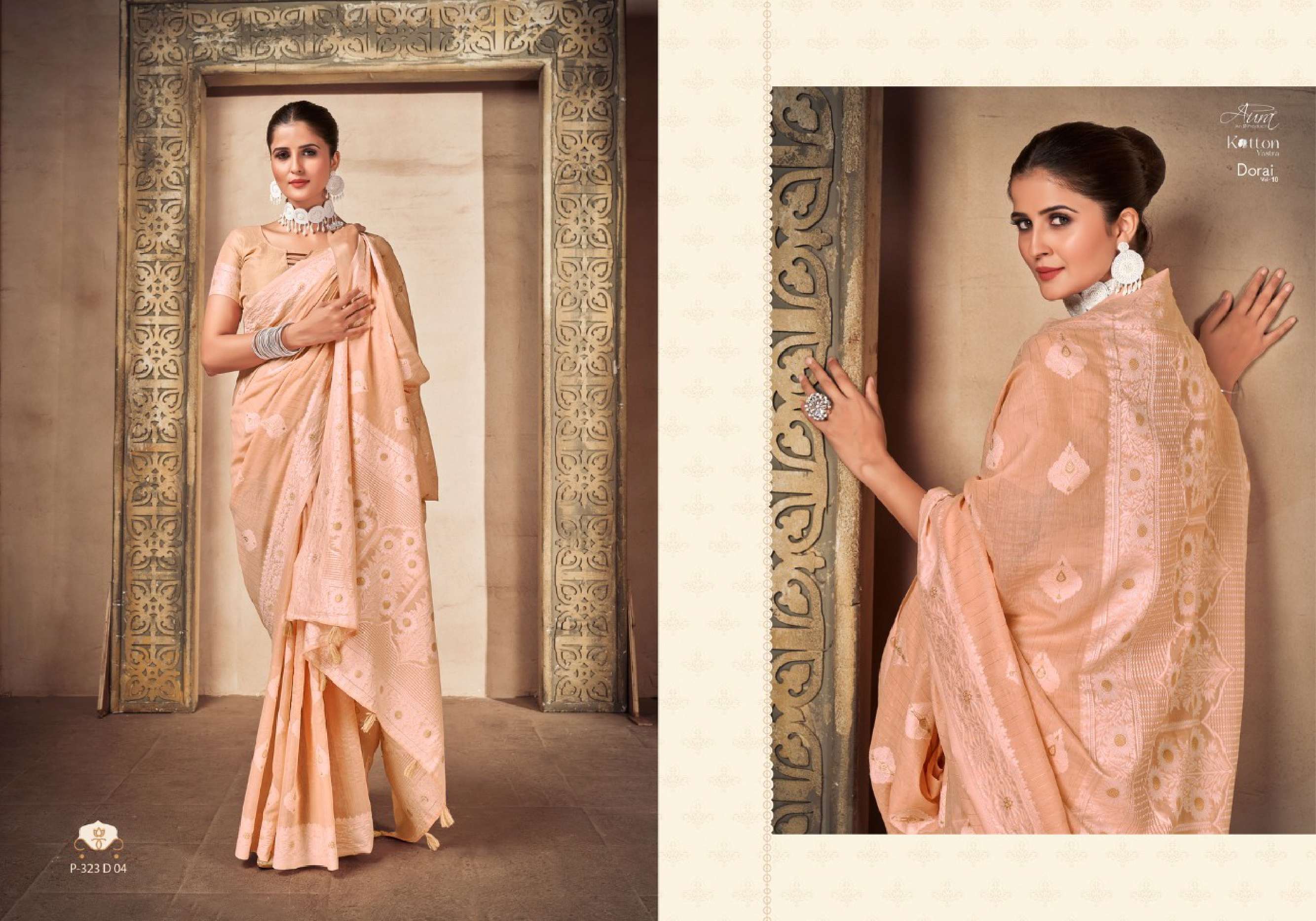 Aura Dorai Vol 10 Exclusive Cotton Saree Wholesale catalog