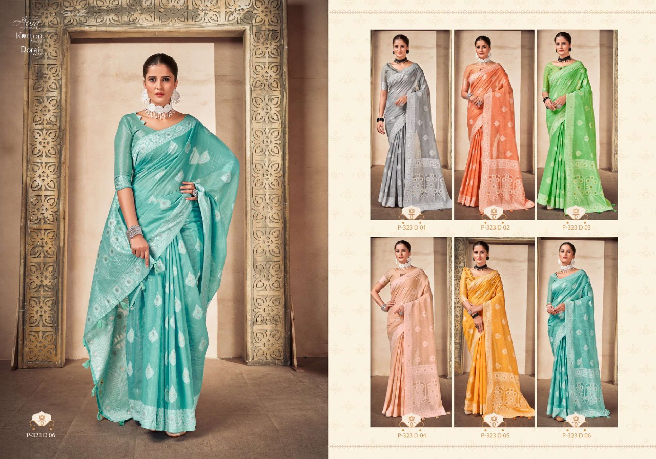Aura Dorai Vol 10 Exclusive Cotton Saree Wholesale catalog