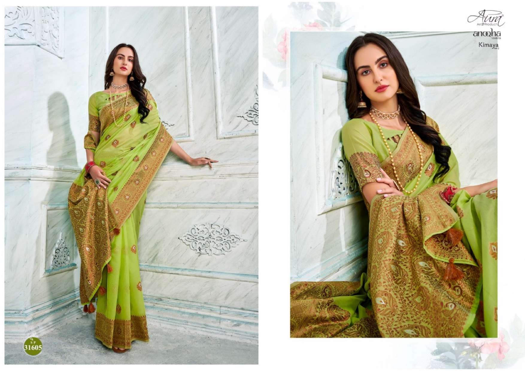 Aura Kimaya Vol 2 Designer Cotton Saree Wholesale catalog