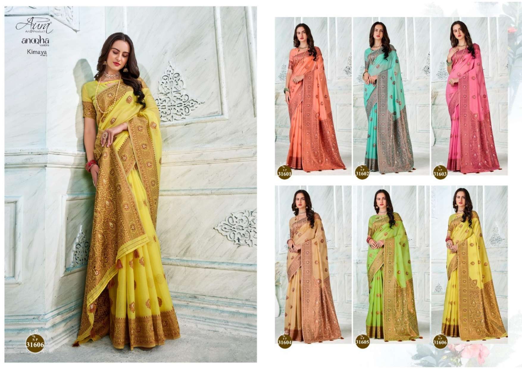 Aura Kimaya Vol 2 Designer Cotton Saree Wholesale catalog