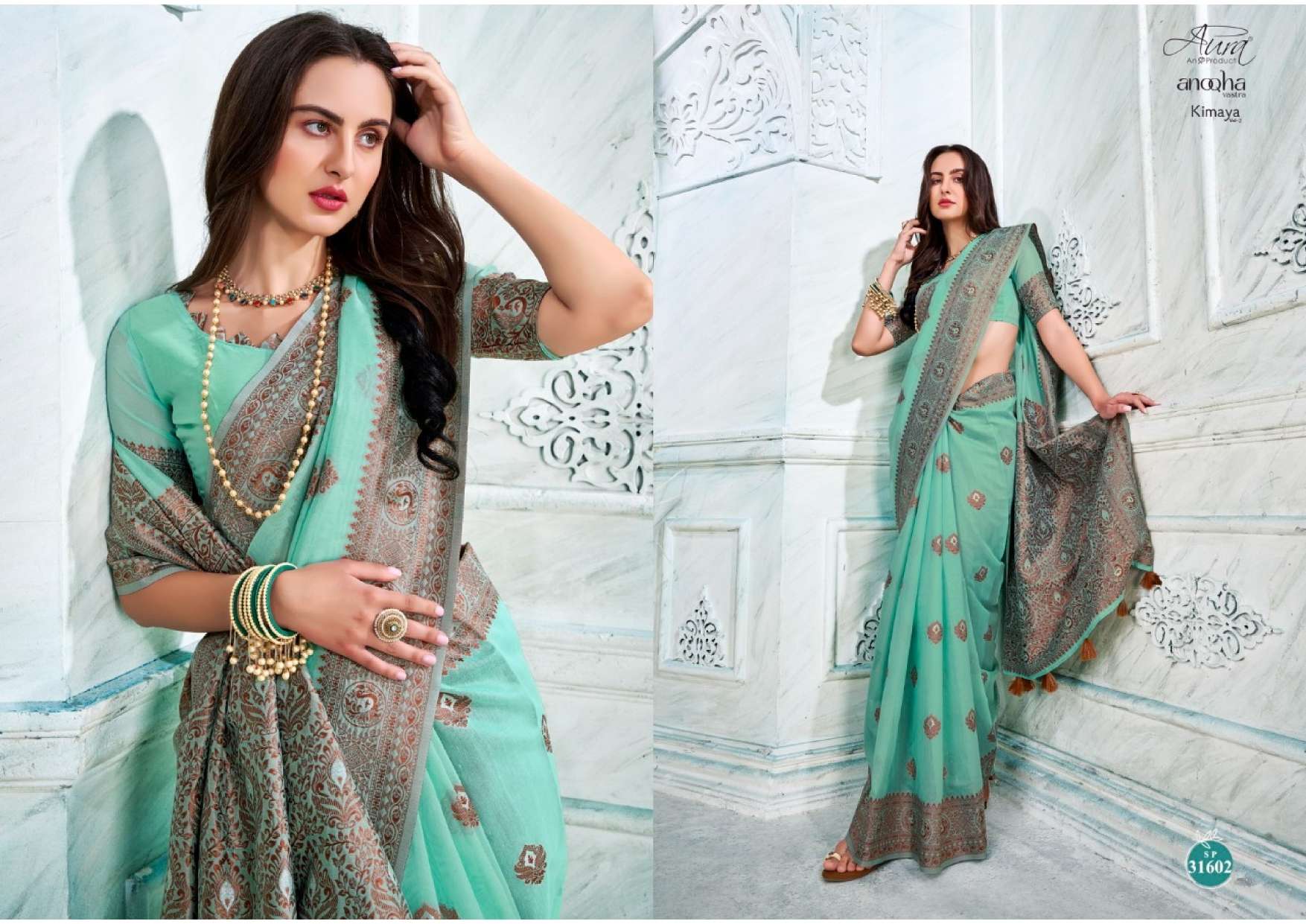 Aura Kimaya Vol 2 Designer Cotton Saree Wholesale catalog