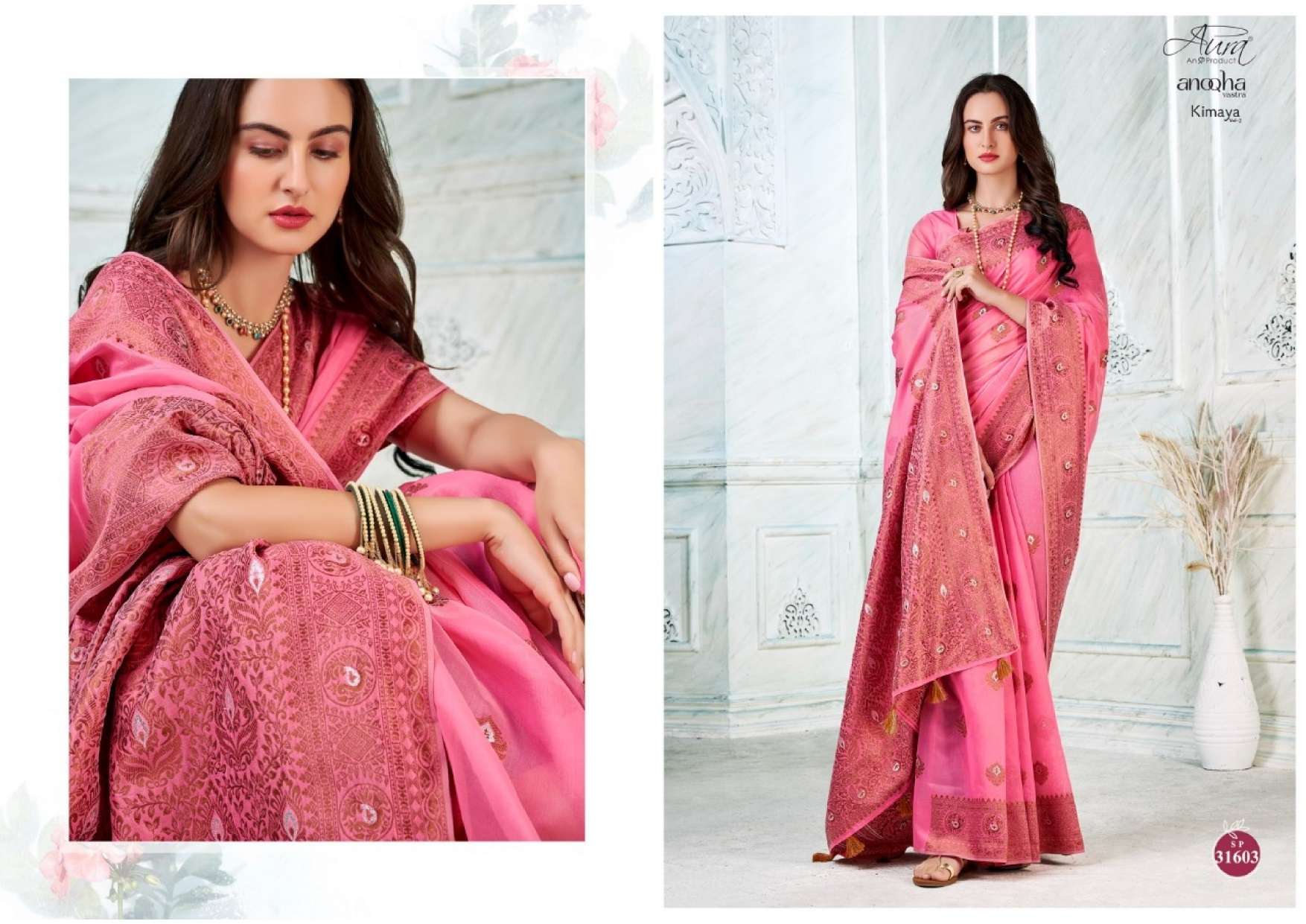 Aura Kimaya Vol 2 Designer Cotton Saree Wholesale catalog
