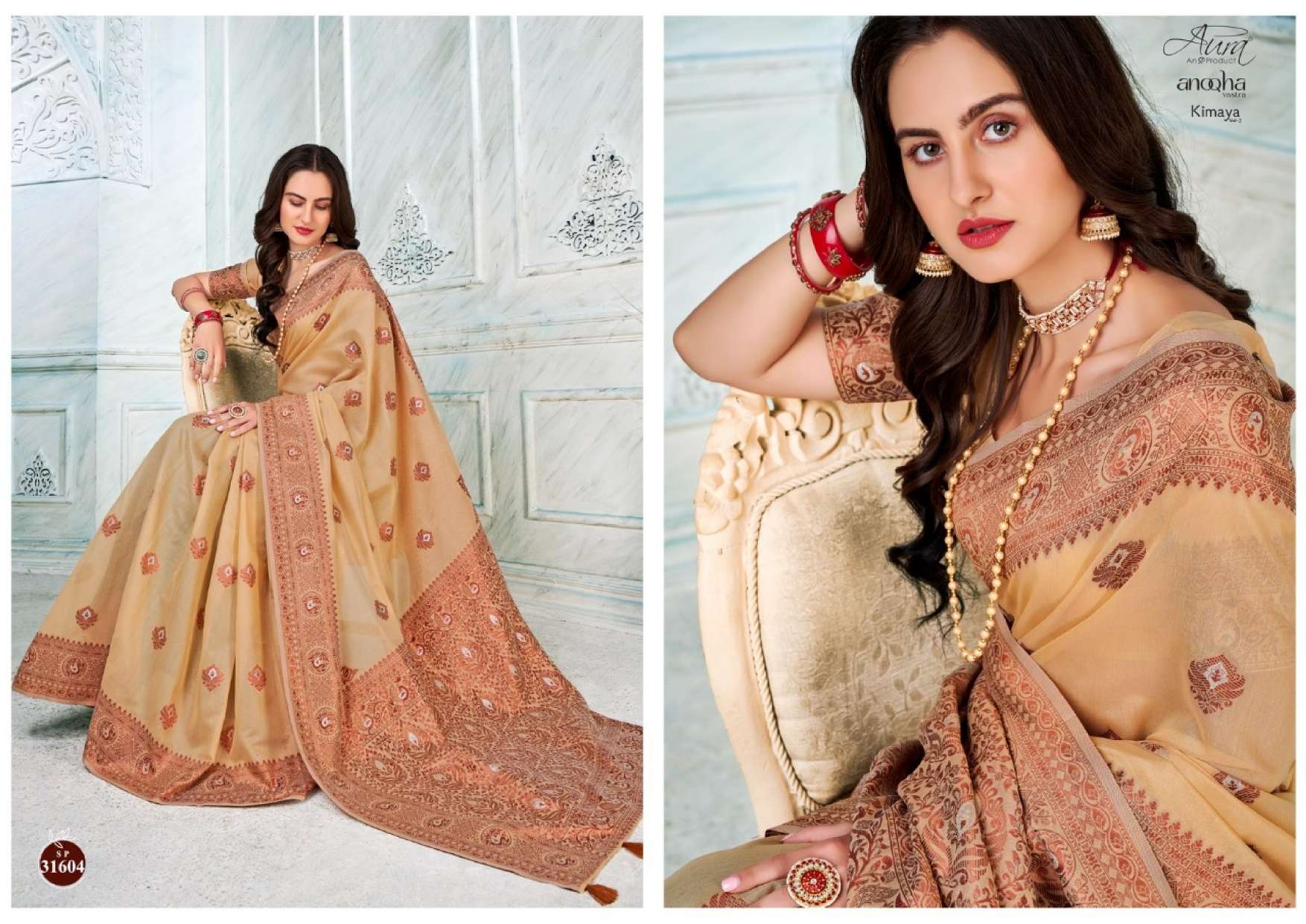 Aura Kimaya Vol 2 Designer Cotton Saree Wholesale catalog