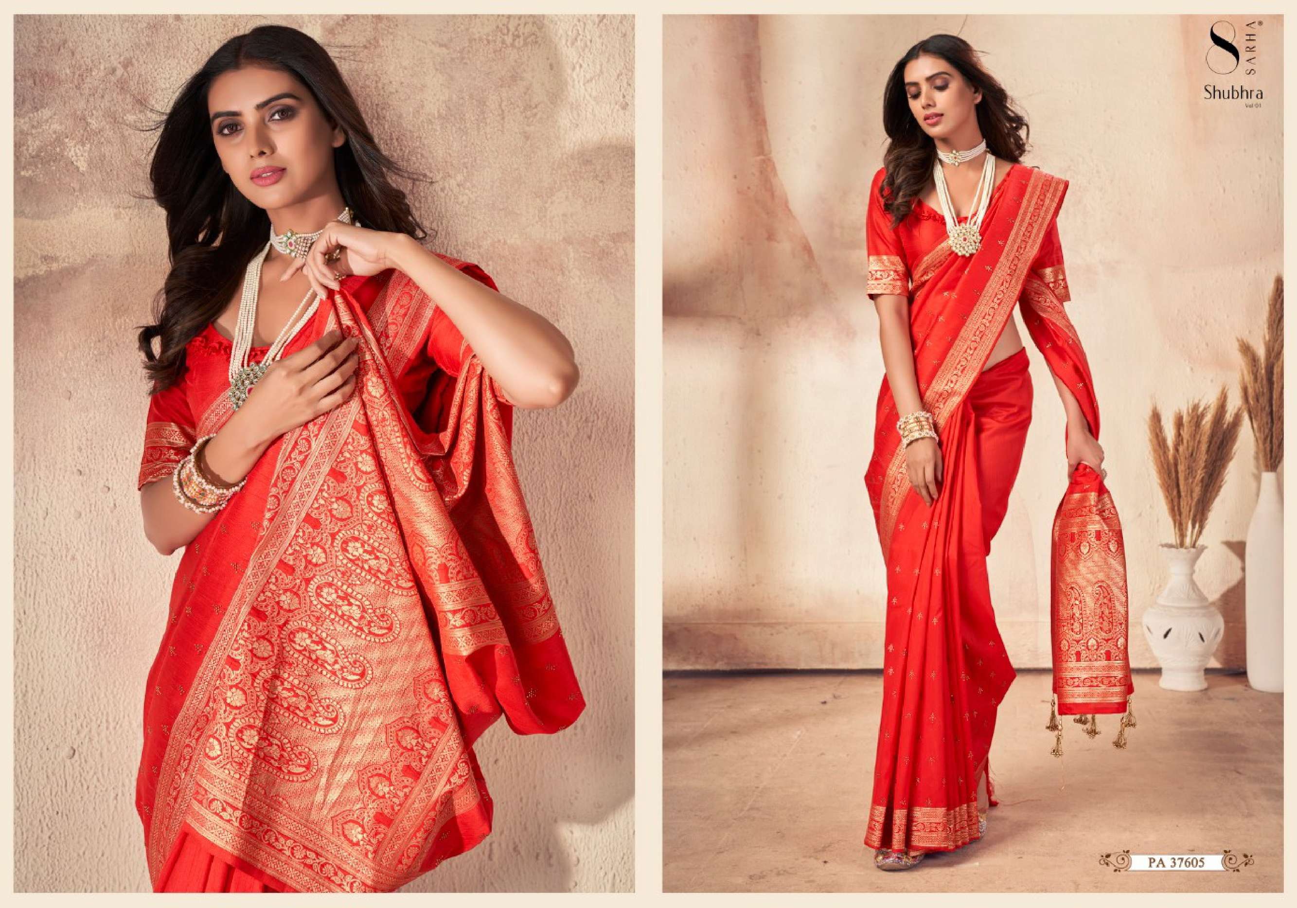 Aura Shubhra Vol 1 Occasional Designer Silk Saree Wholesale catalog