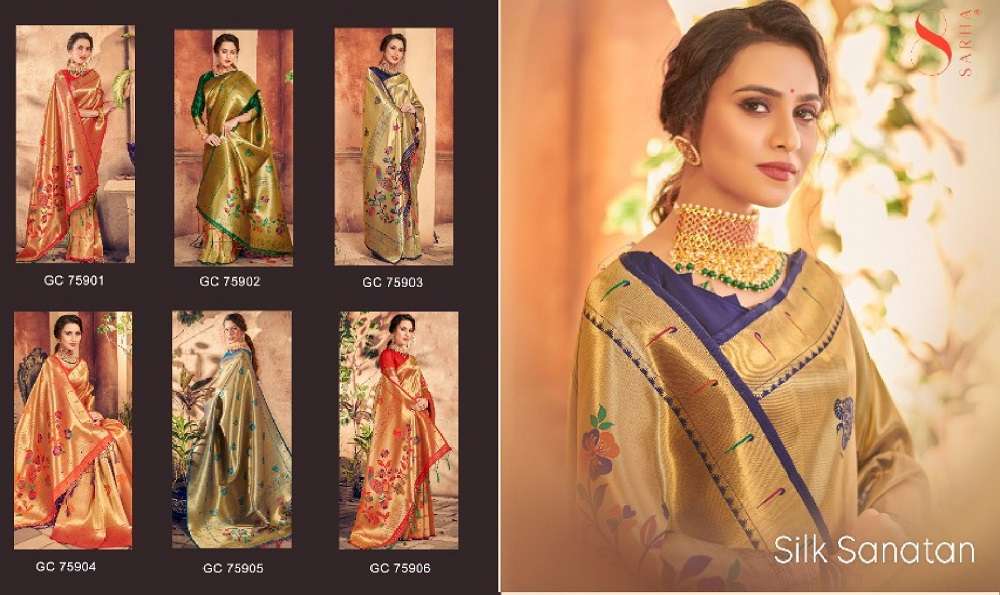 Aura Silk Sanatan Designer Tissu Silk Saree Wholesale catalog