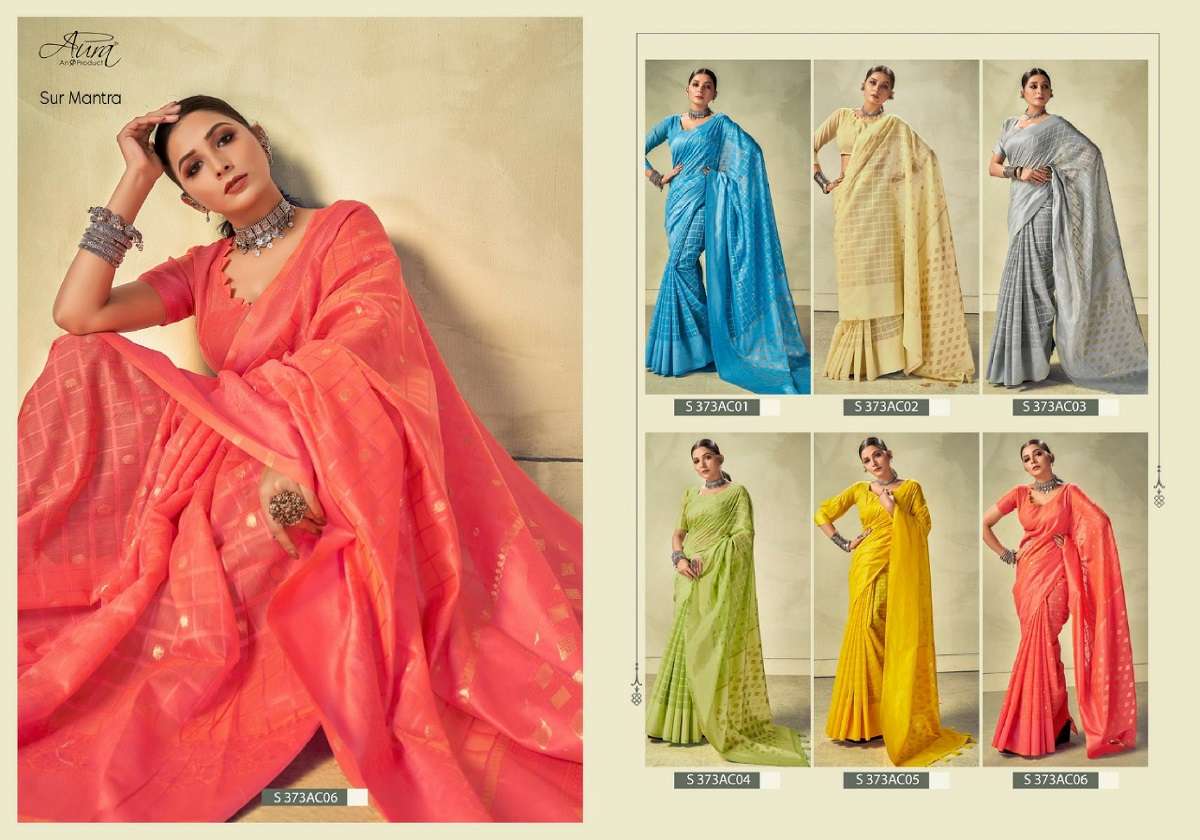Aura Sur Mantra Exclusive Designer Cotton Saree Wholesale catalog