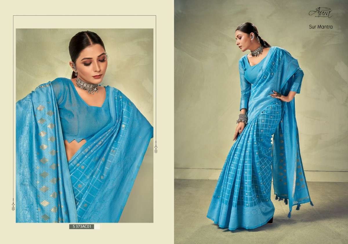 Aura Sur Mantra Exclusive Designer Cotton Saree Wholesale catalog