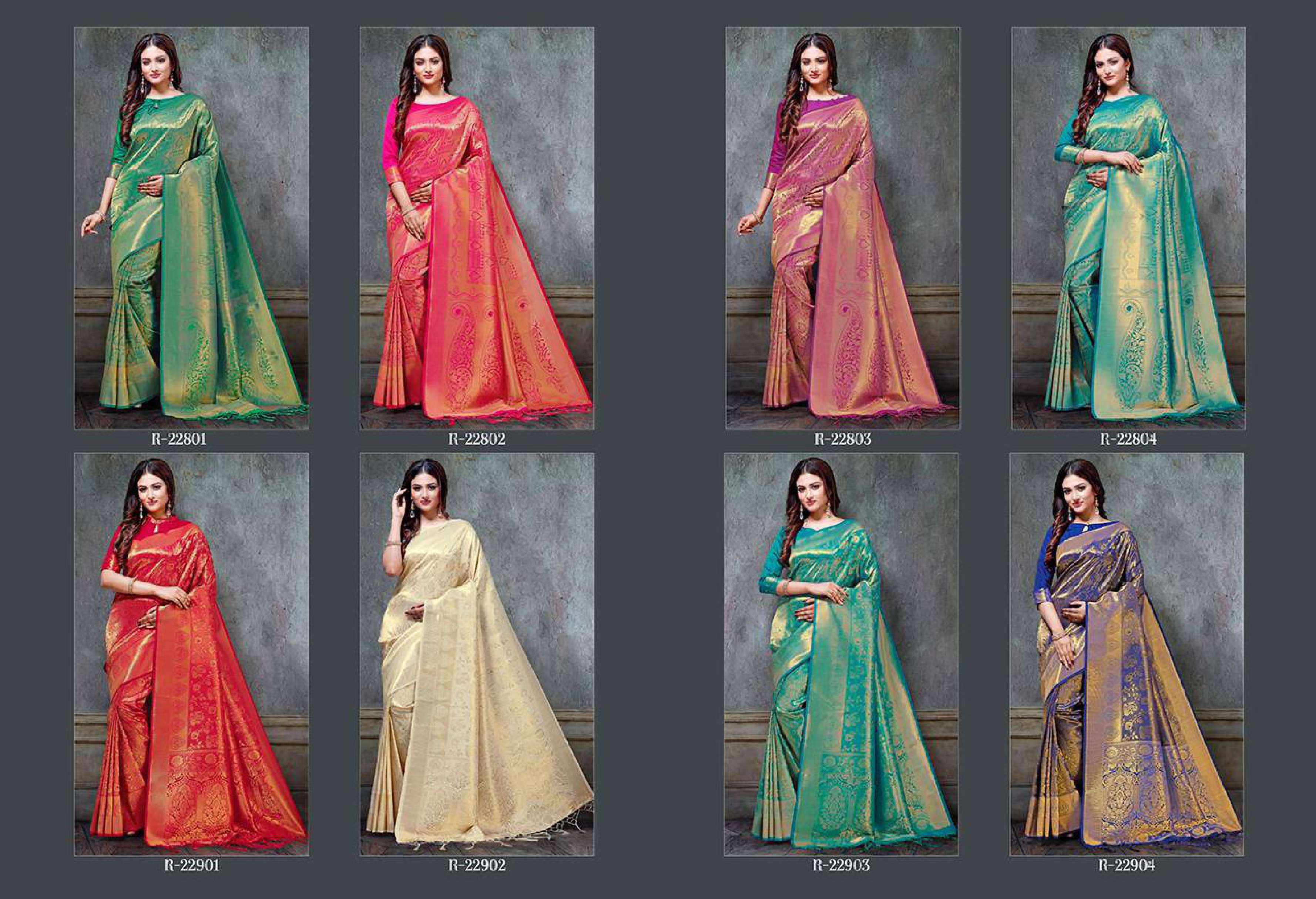 Aura Yana Ocassional Designer Silk Saree Wholesale catalog