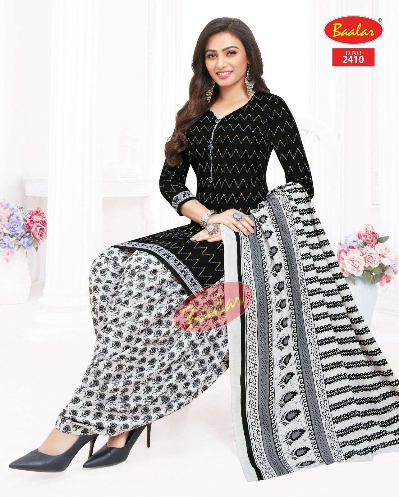 Baalar Zaara Vol-14 Wholesale catalog