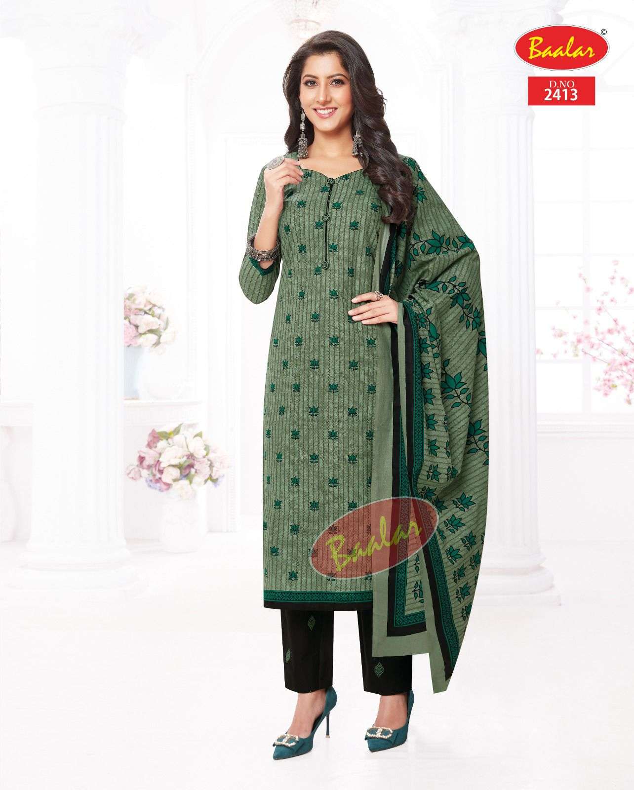 Baalar Zaara Vol-14 Wholesale catalog