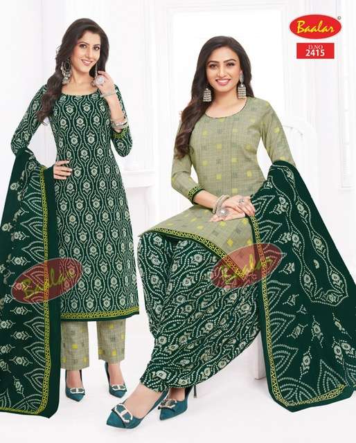 Baalar Zaara Vol-14 Wholesale catalog