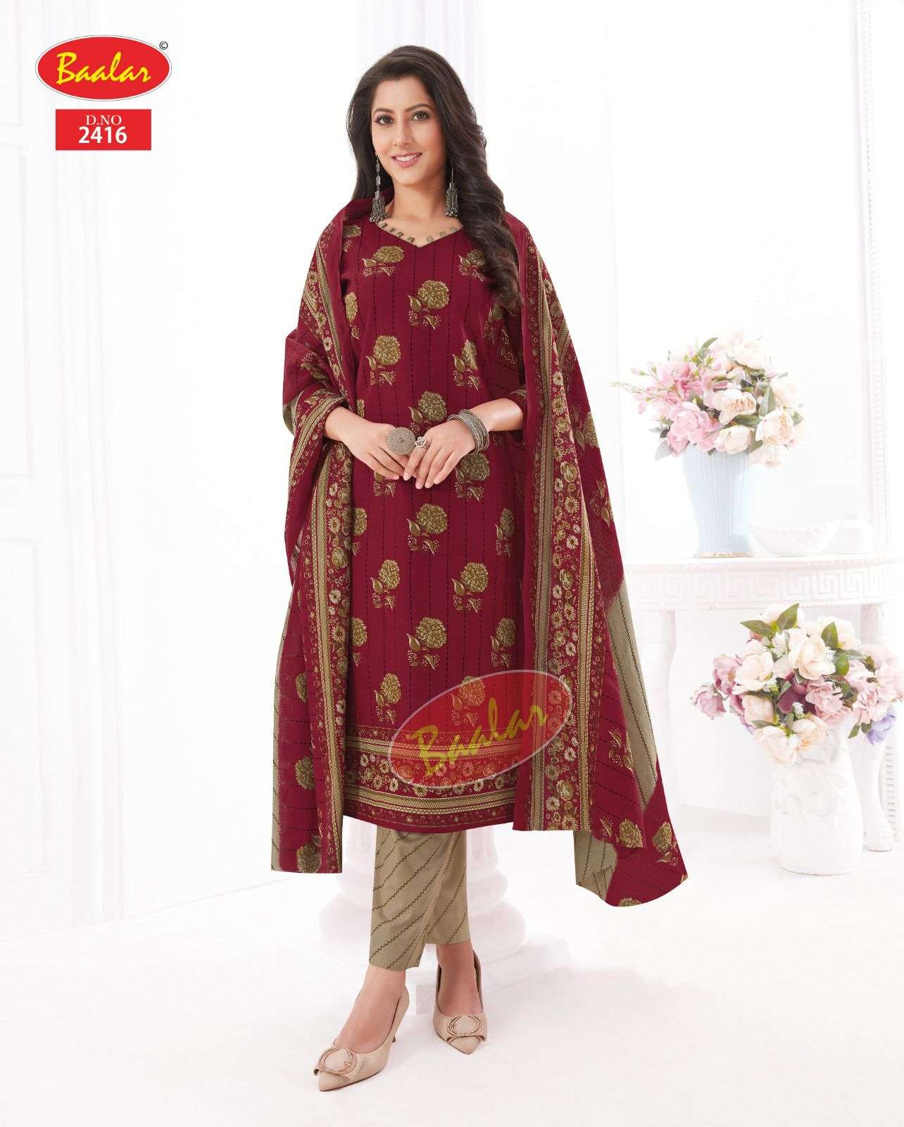 Baalar Zaara Vol-14 Wholesale catalog