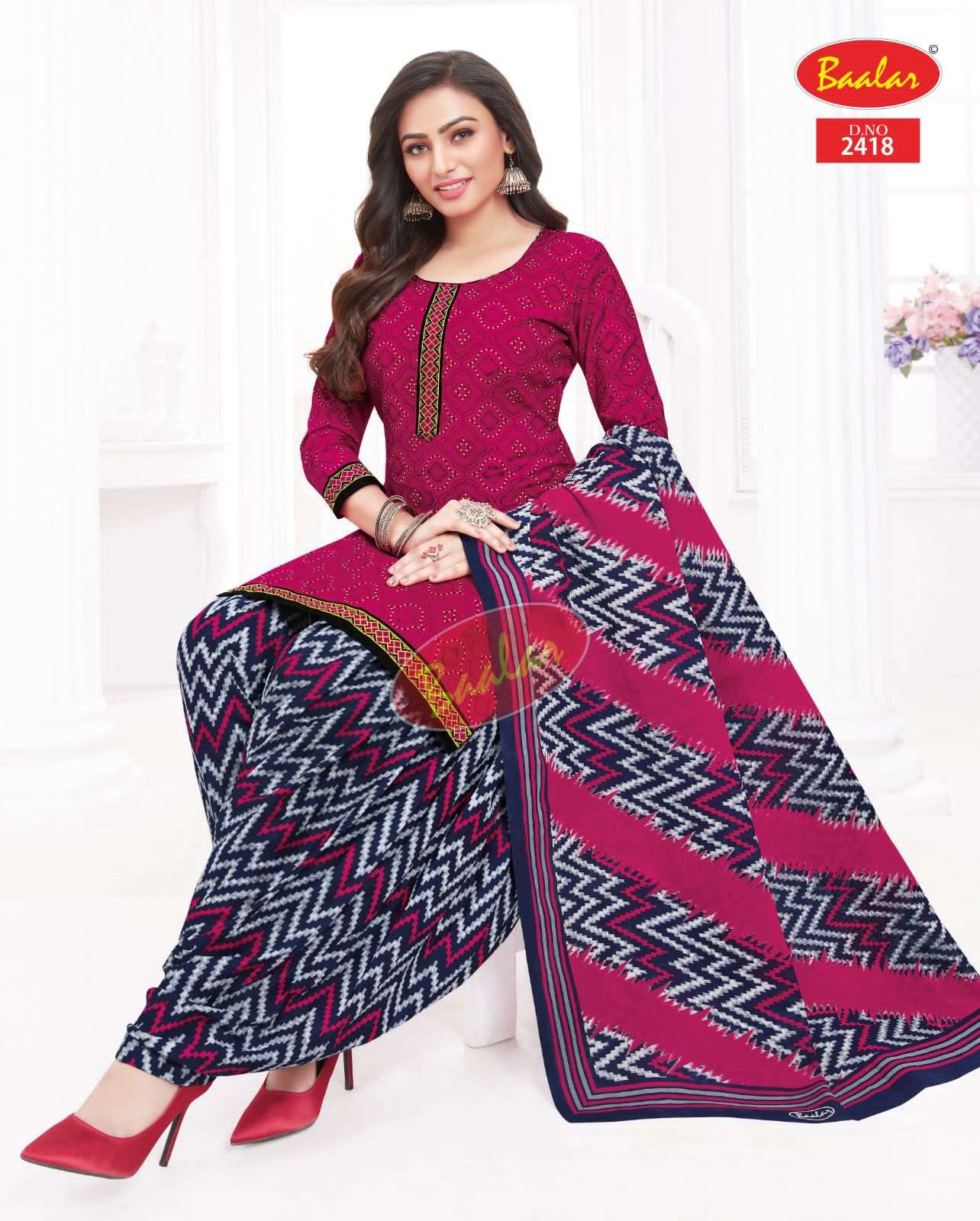 Baalar Zaara Vol-14 Wholesale catalog