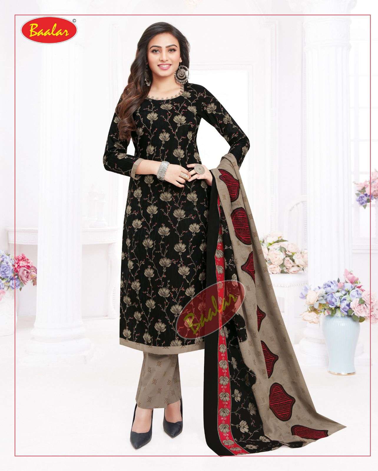 Baalar Zaara Vol-14 Wholesale catalog