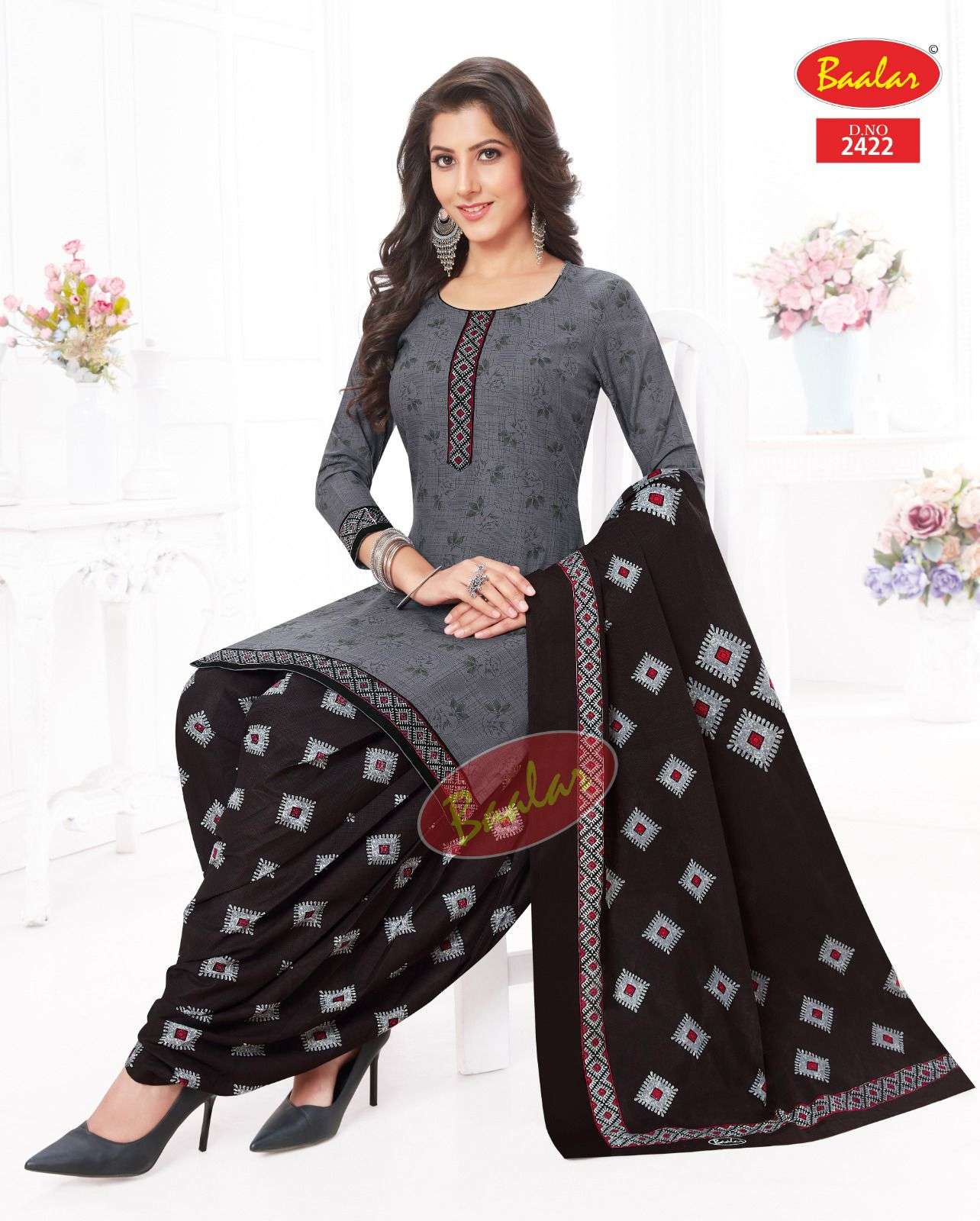 Baalar Zaara Vol-14 Wholesale catalog