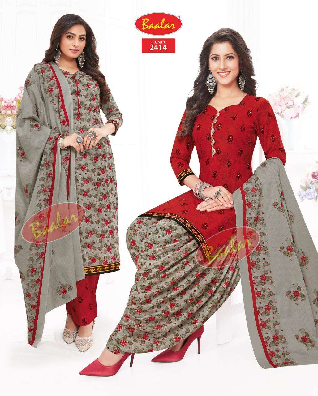 Baalar Zaara Vol-14 Wholesale catalog