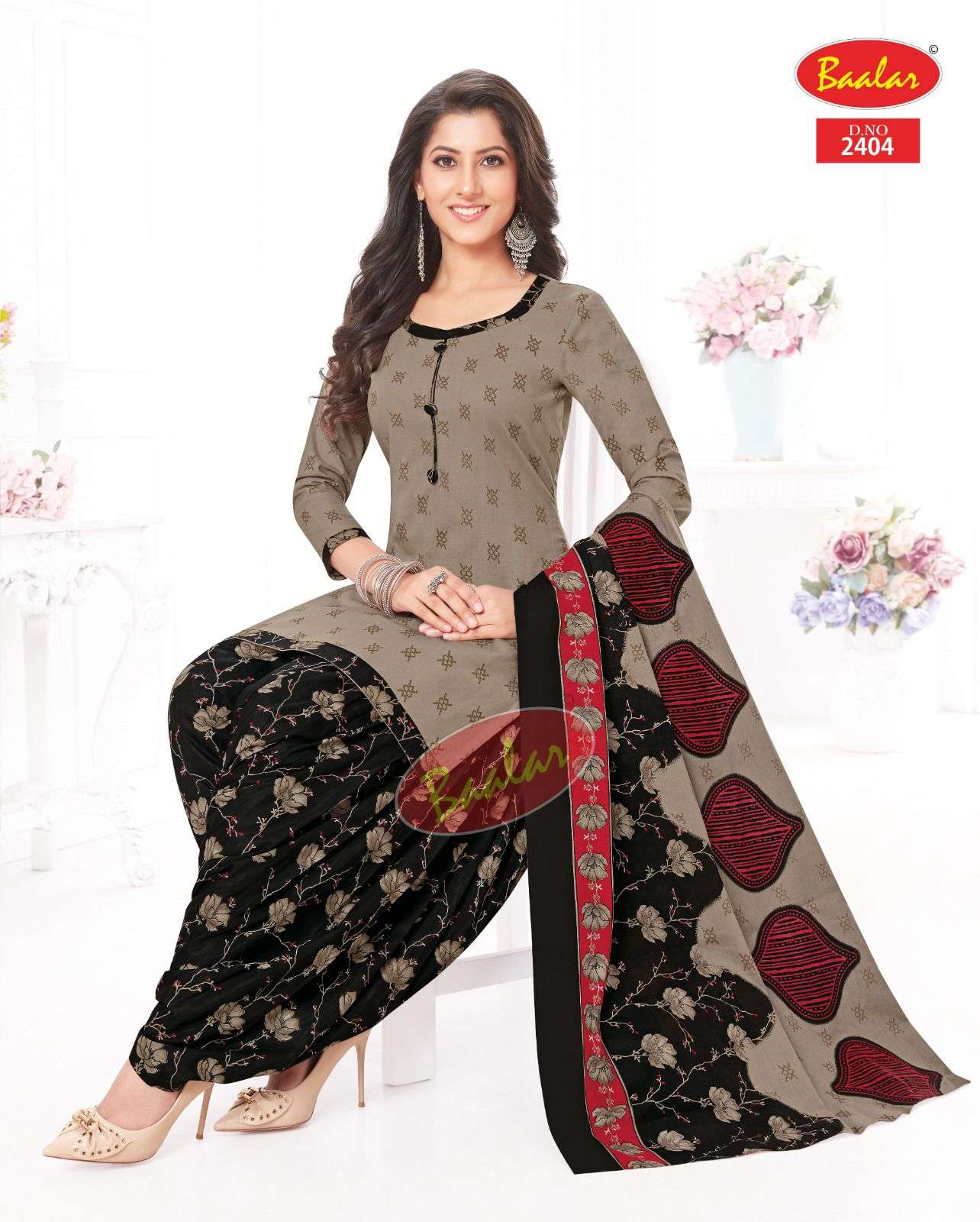 Baalar Zaara Vol-14 Wholesale catalog