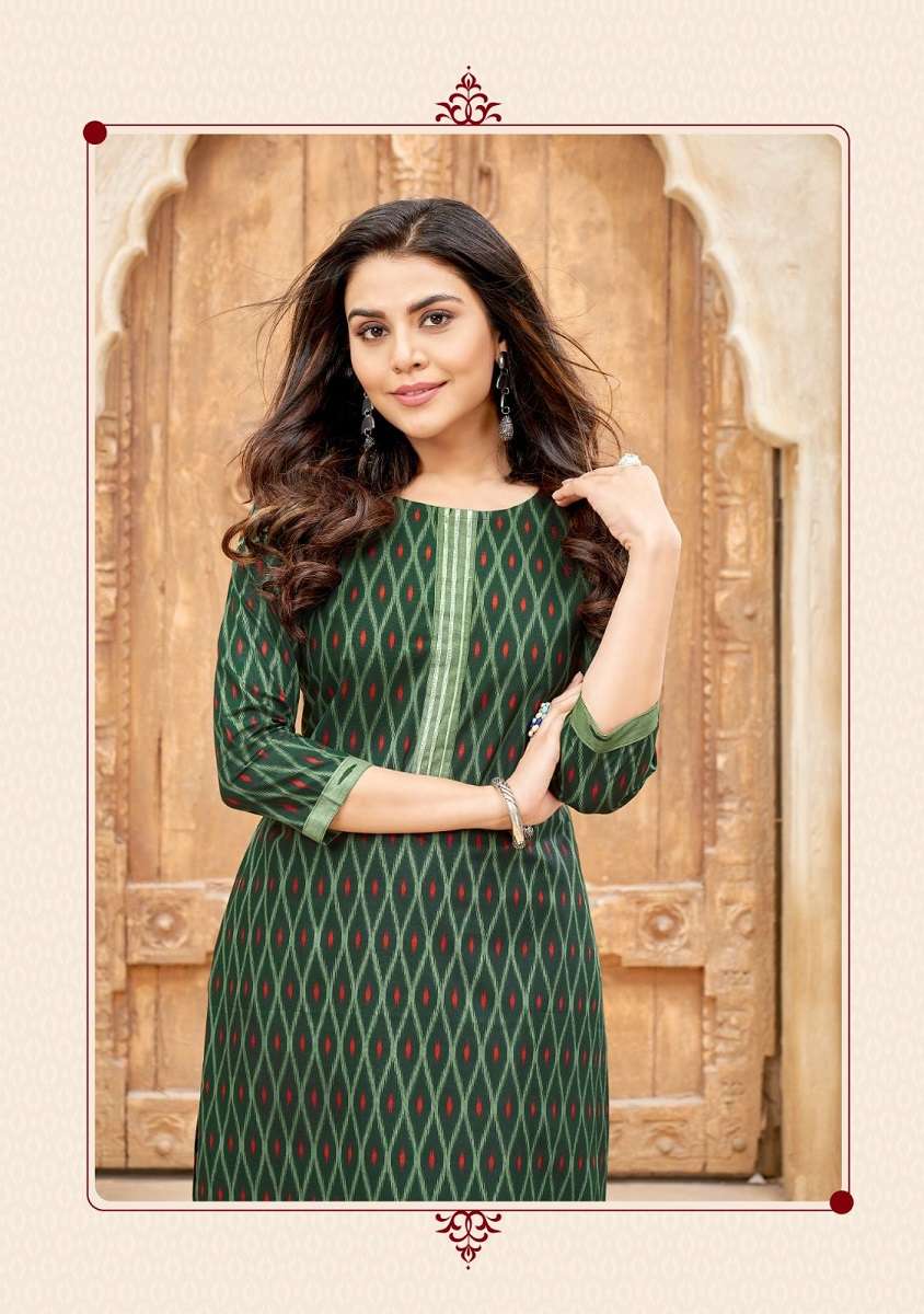 Balaji Ikkat – Kurti With Pant at wholesale catalog