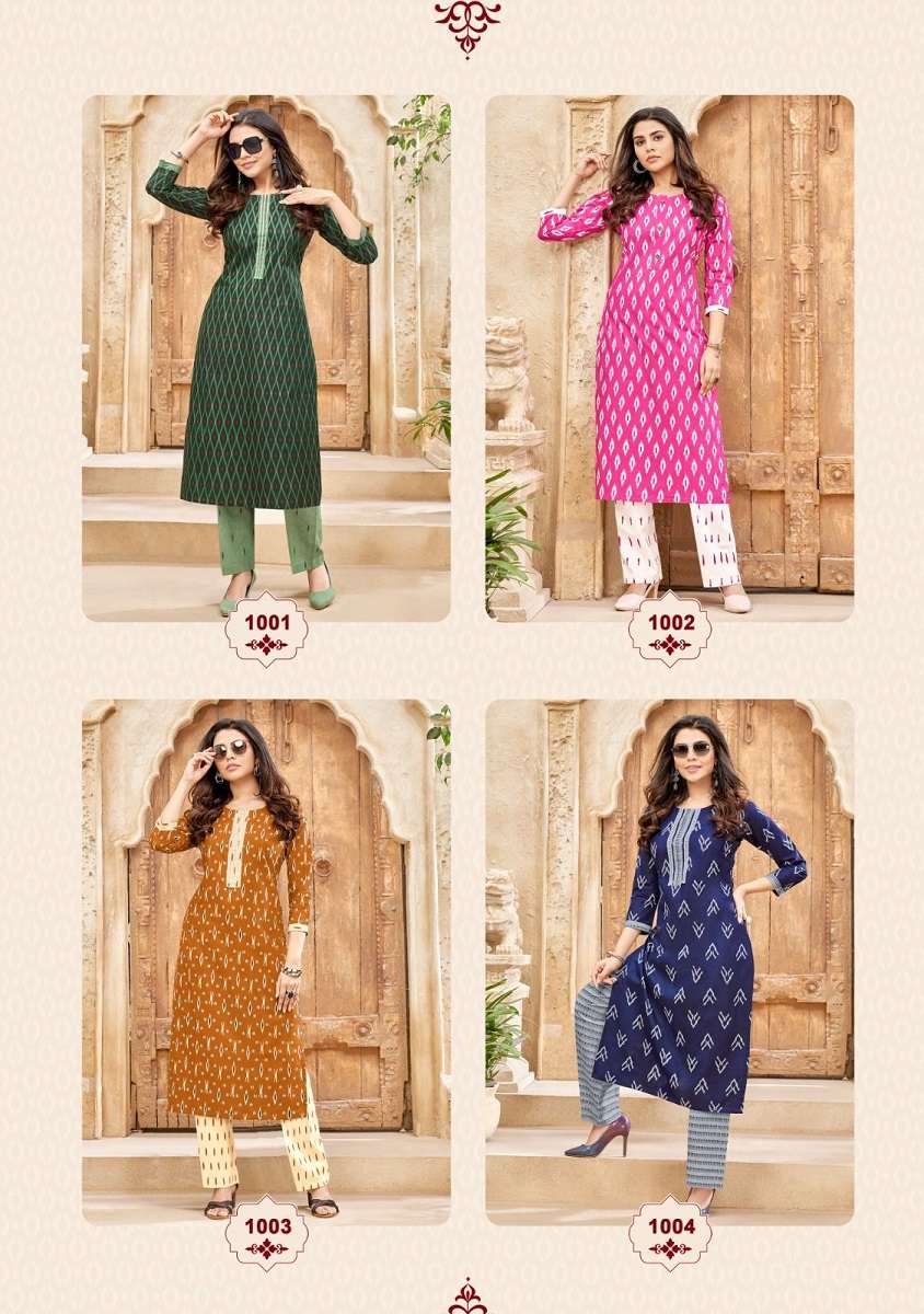 Balaji Ikkat – Kurti With Pant at wholesale catalog