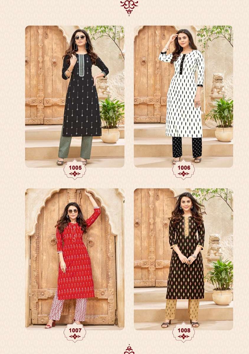 Balaji Ikkat – Kurti With Pant at wholesale catalog