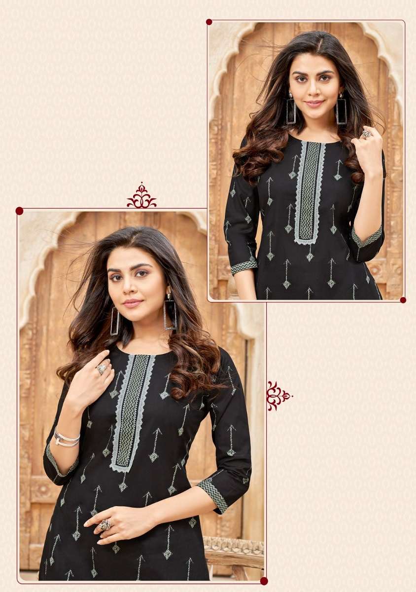 Balaji Ikkat – Kurti With Pant at wholesale catalog