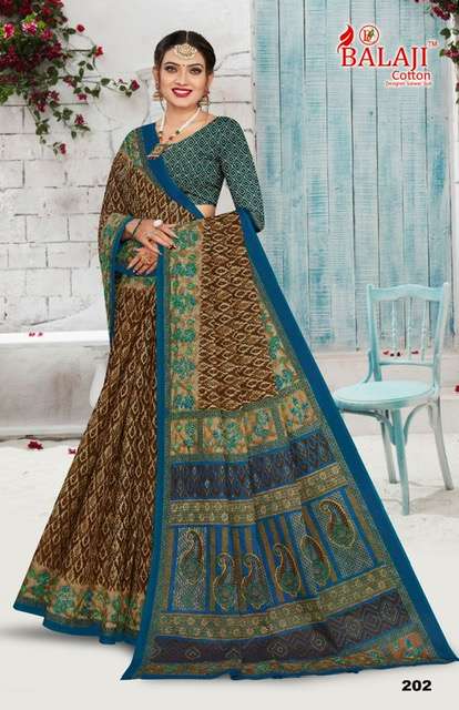 Balaji Prime Beauty Vol-2 Wholesale Catalog