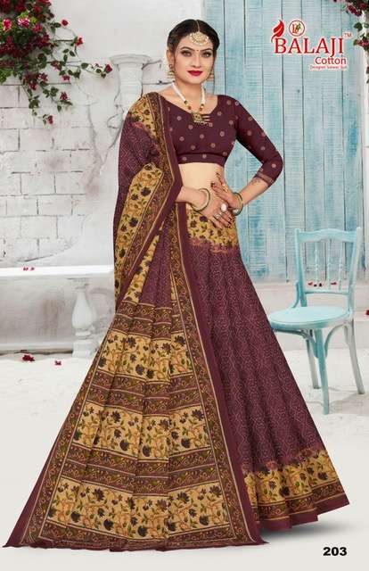 Balaji Prime Beauty Vol-2 Wholesale Catalog